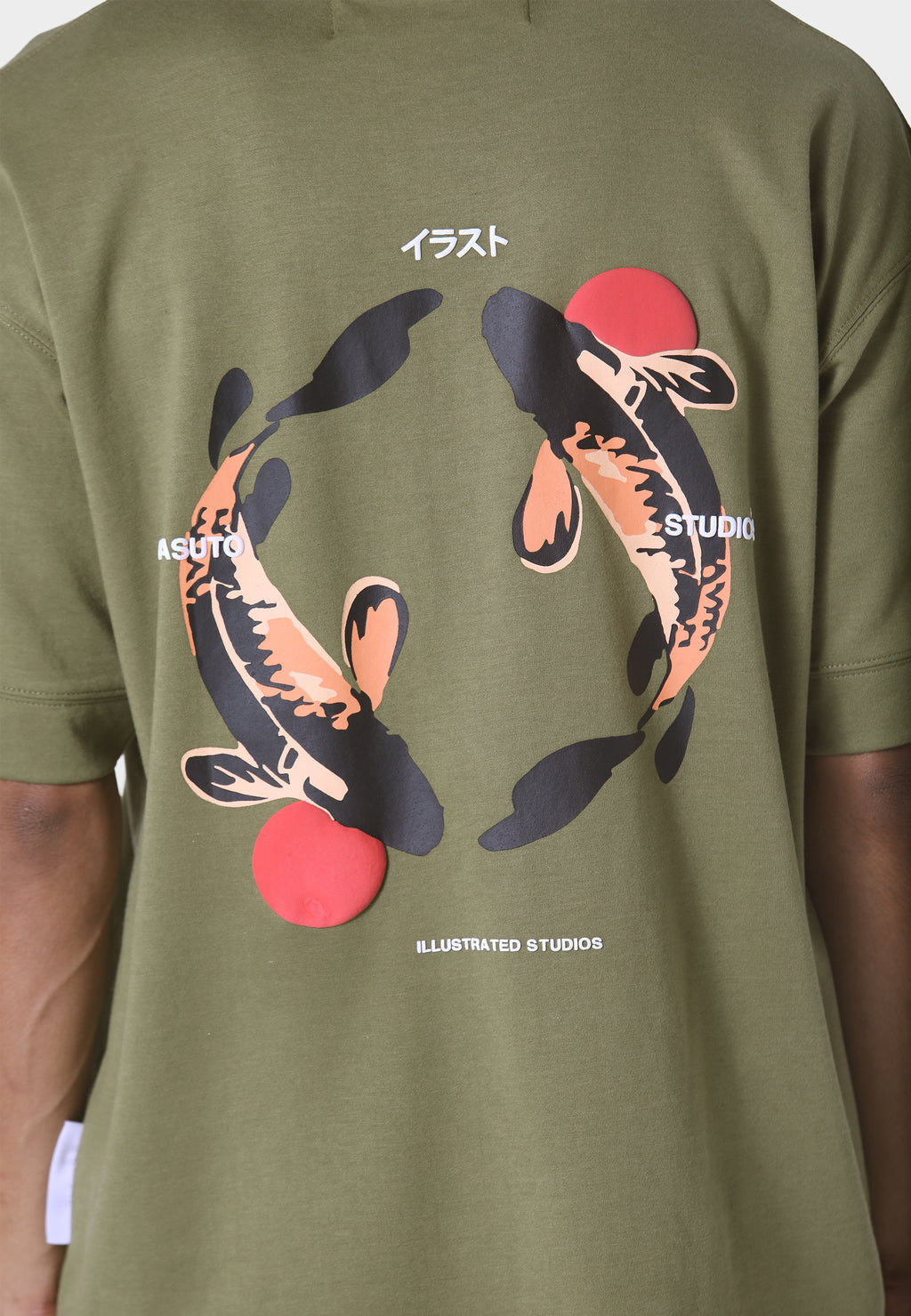 Koi T-Shirt Khaki