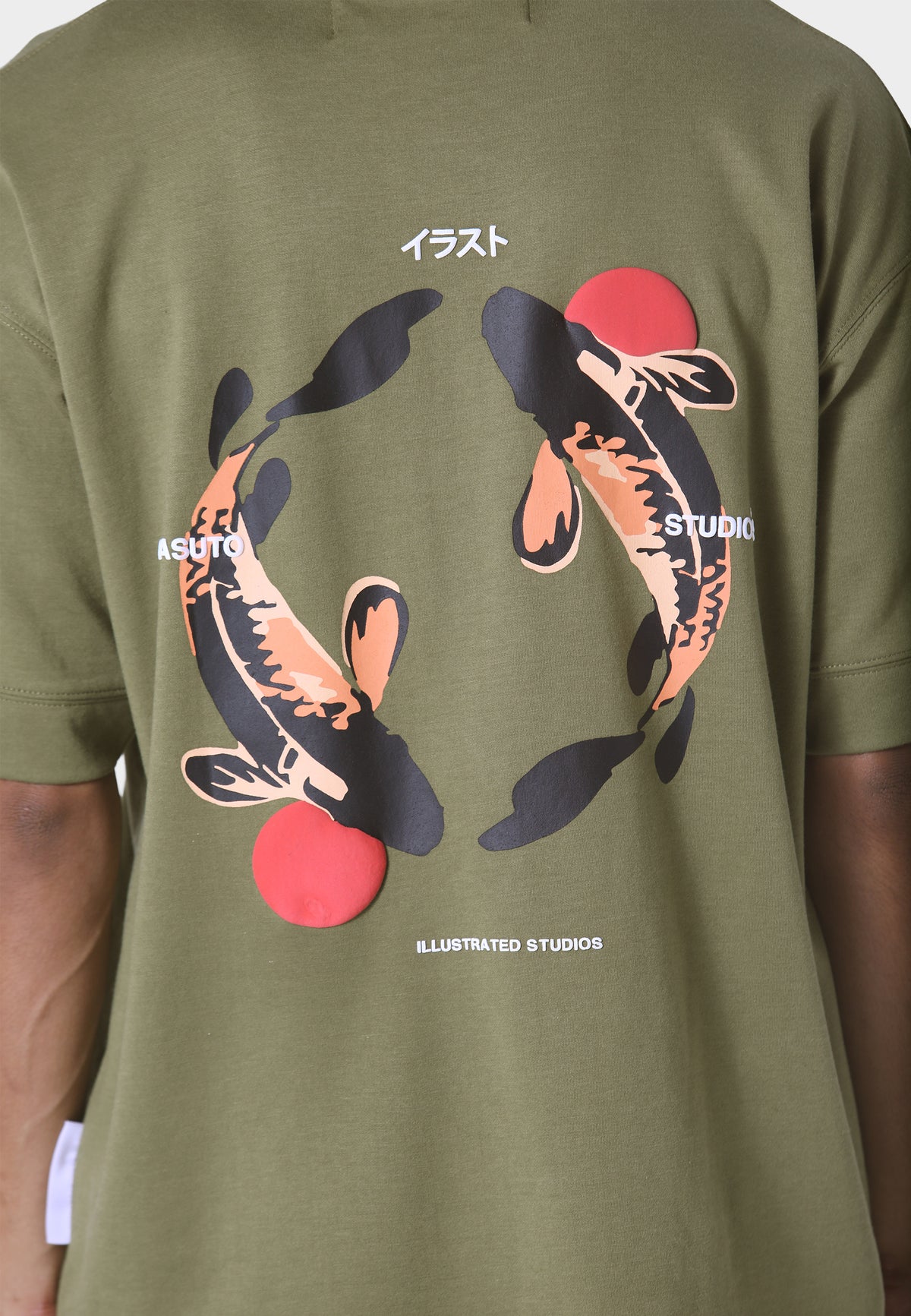 Koi T-Shirt Khaki