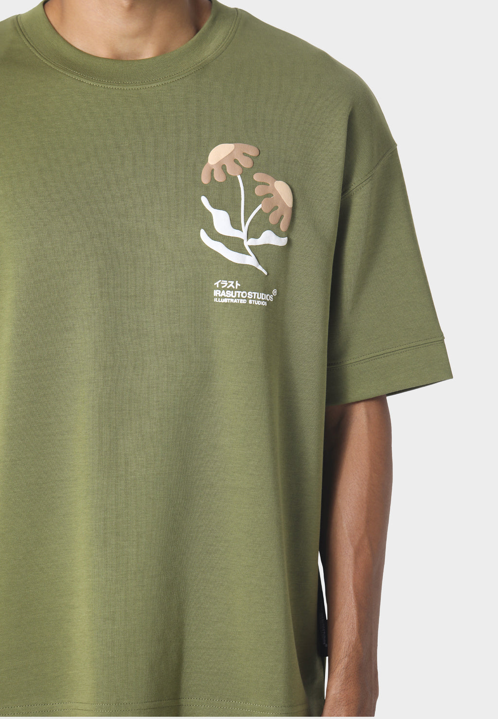 Hayate T-Shirt Peat Moss