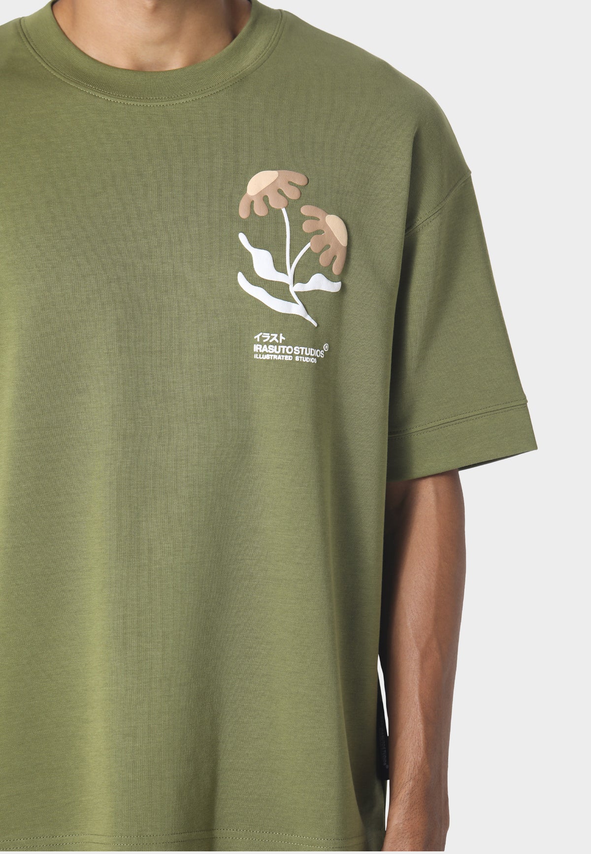Hayate T-Shirt Peat Moss