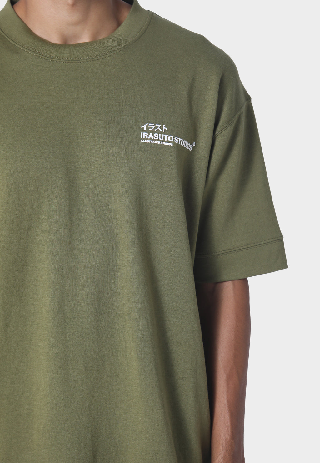 Koi T-Shirt Khaki