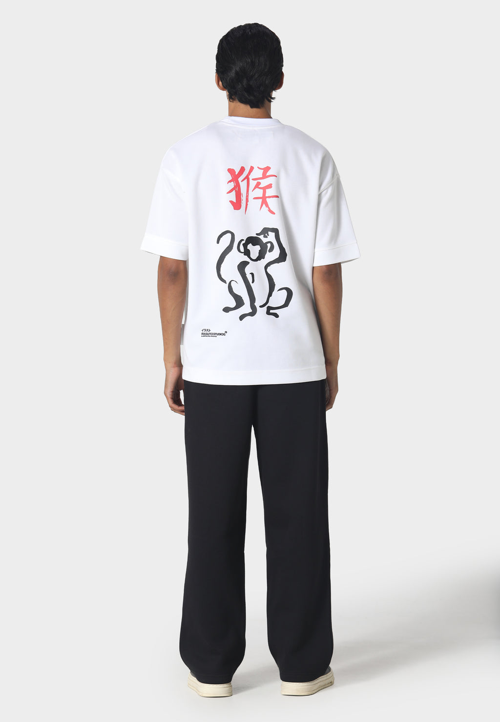 Echo T-Shirt Optic White