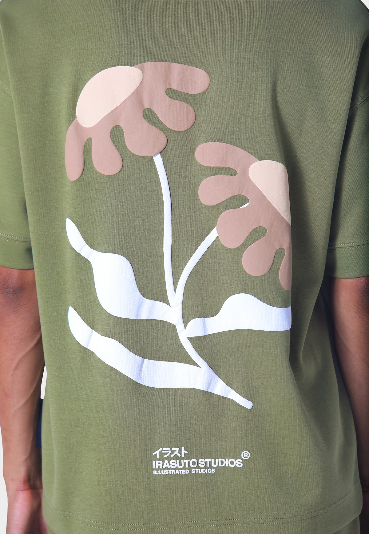 Hayate T-Shirt Peat Moss
