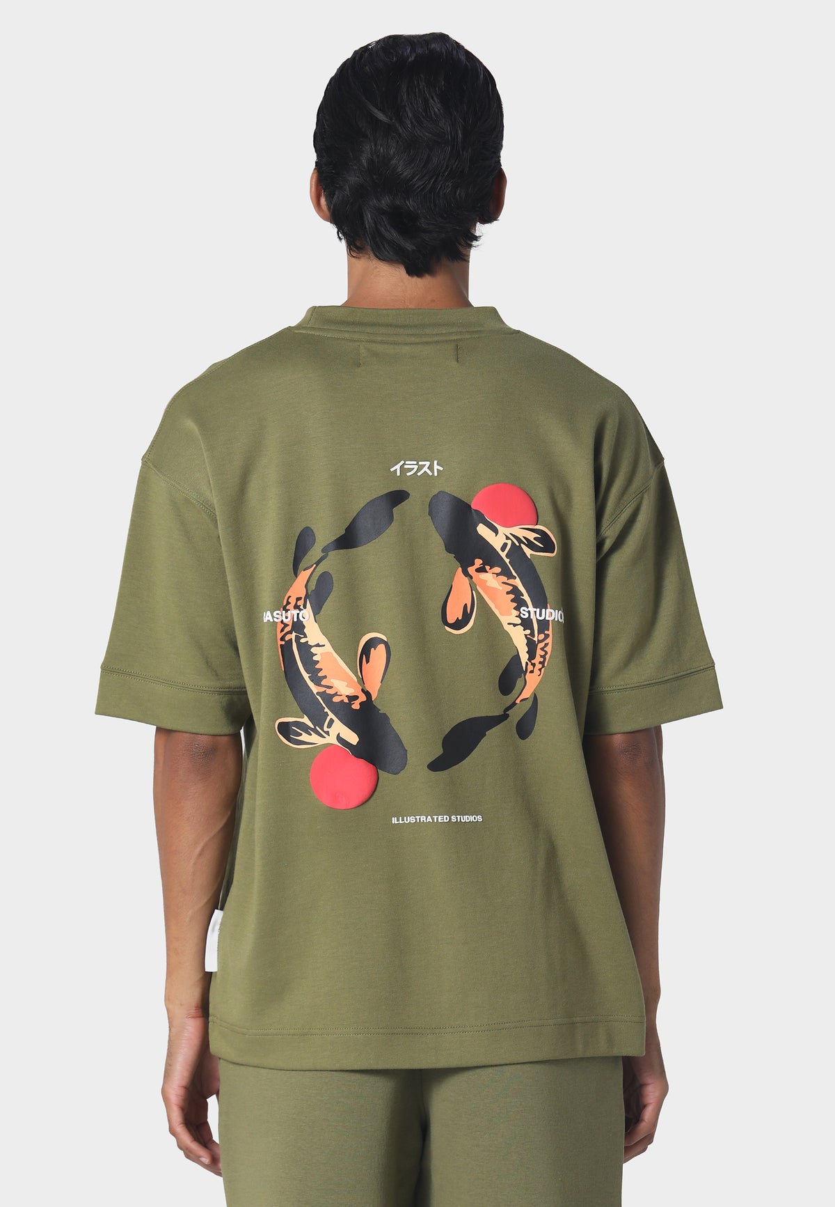 Koi T-Shirt Khaki