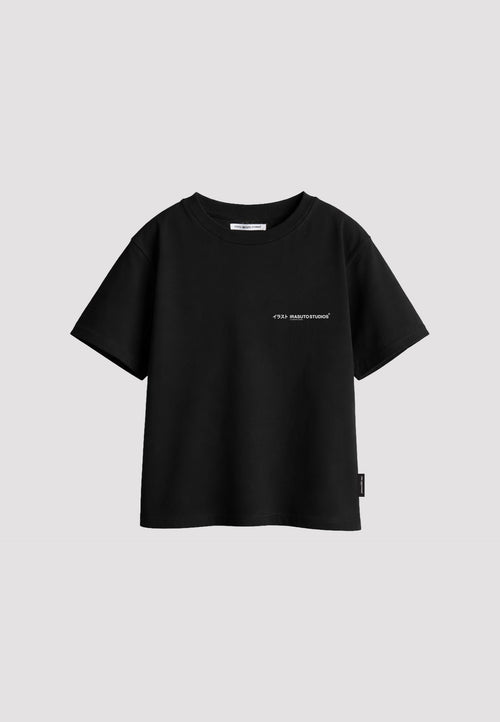Bish Black Kids T-Shirt