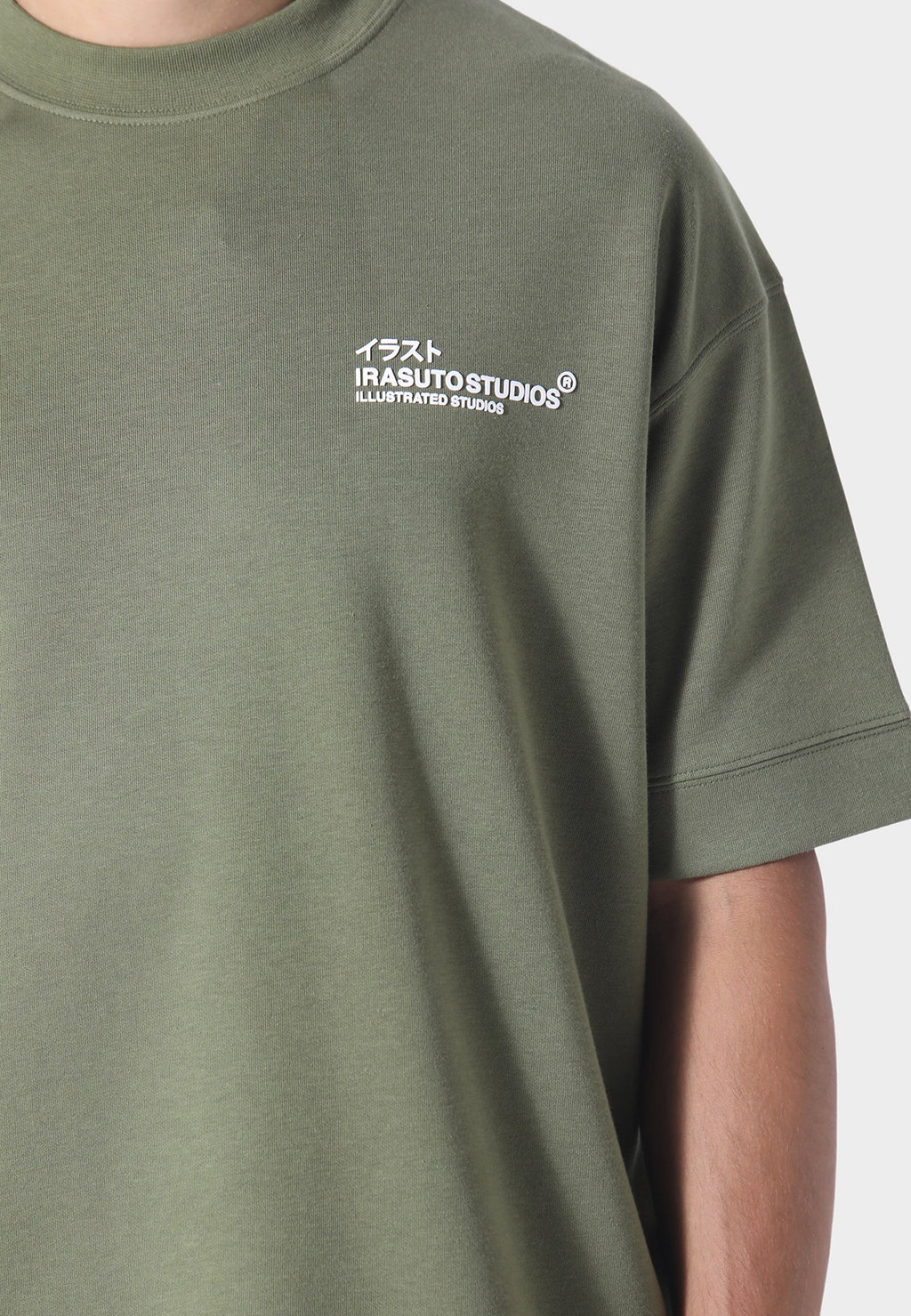 Claw Khaki T-Shirt