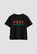 Crate Black Kids T-Shirt