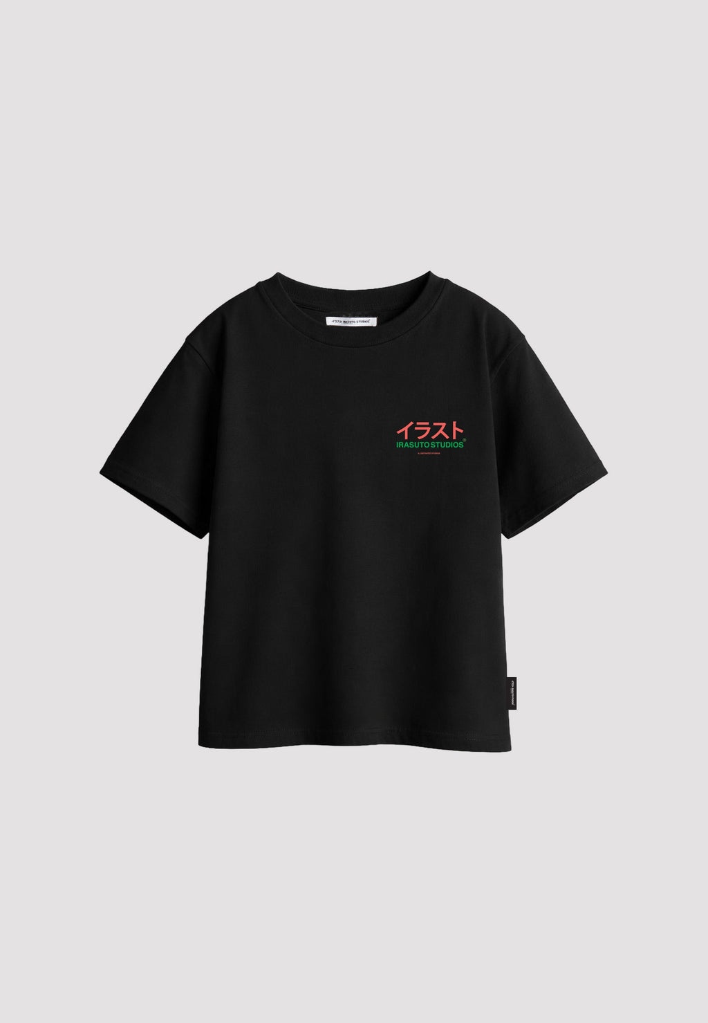 Crate Black Kids T-Shirt