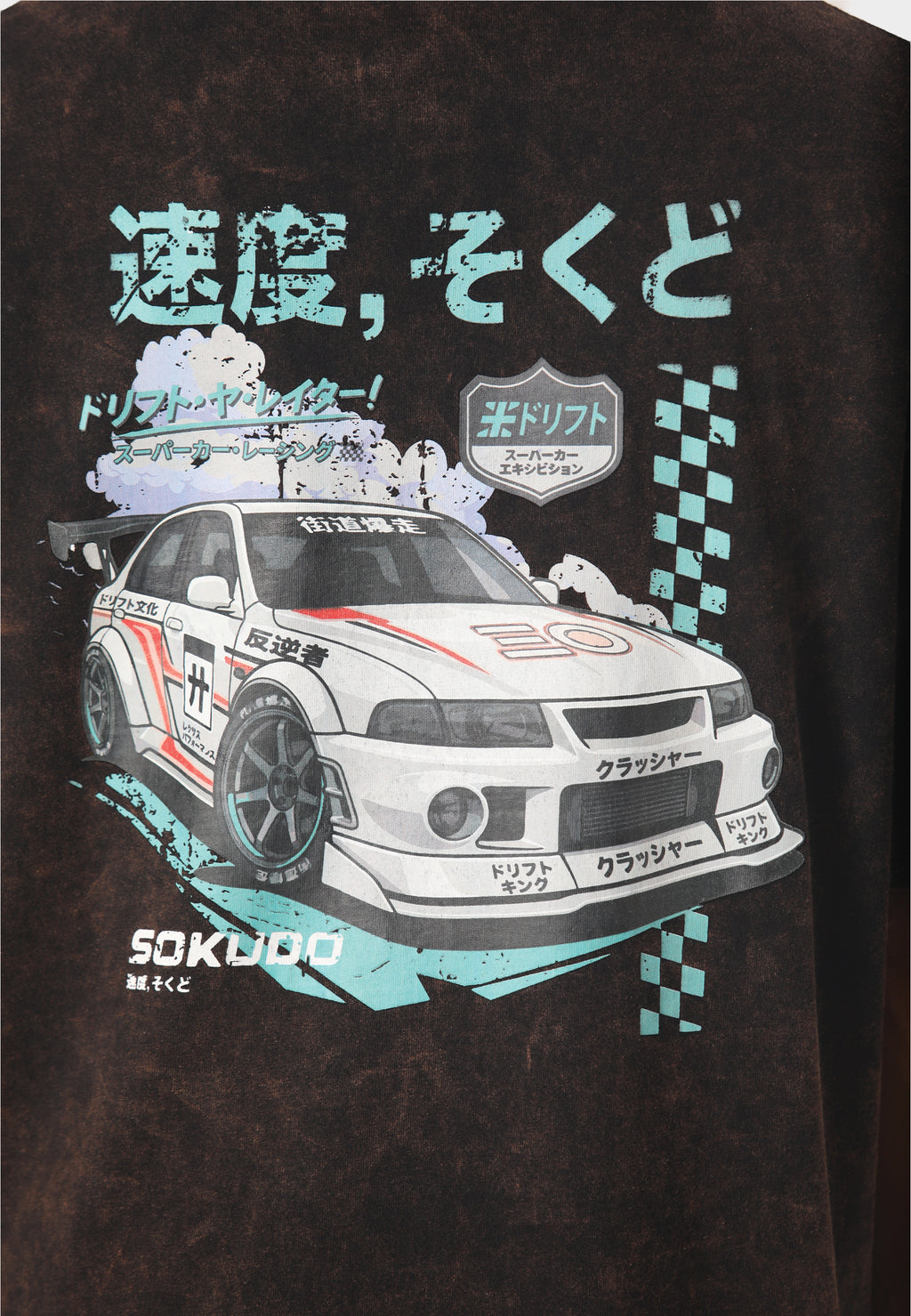 Dorifuto T-Shirt Washed Black