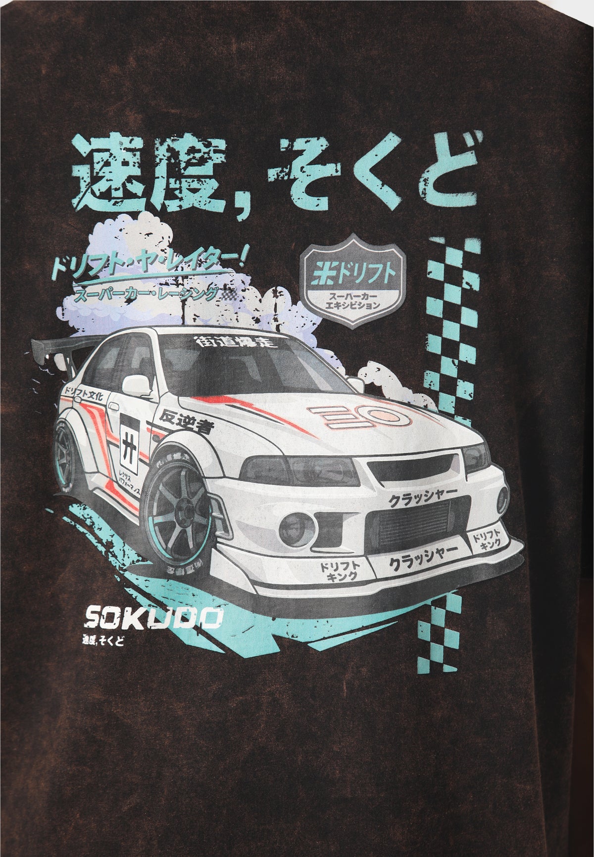 Dorifuto T-Shirt Washed Black