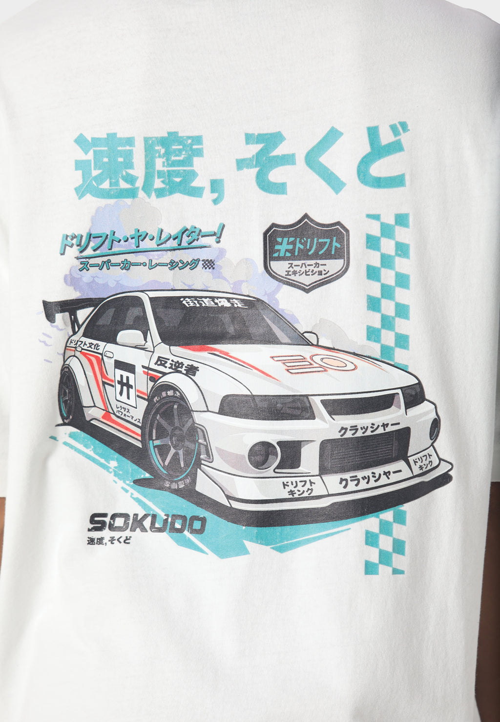 Dorifuto T-Shirt Washed White