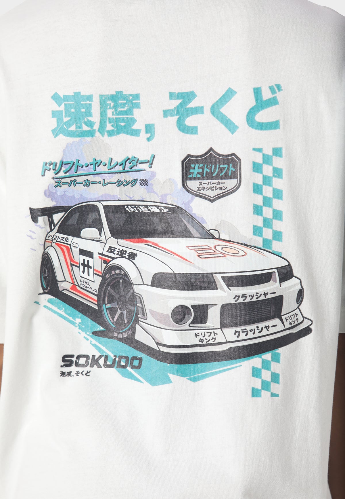 Dorifuto T-Shirt Washed White