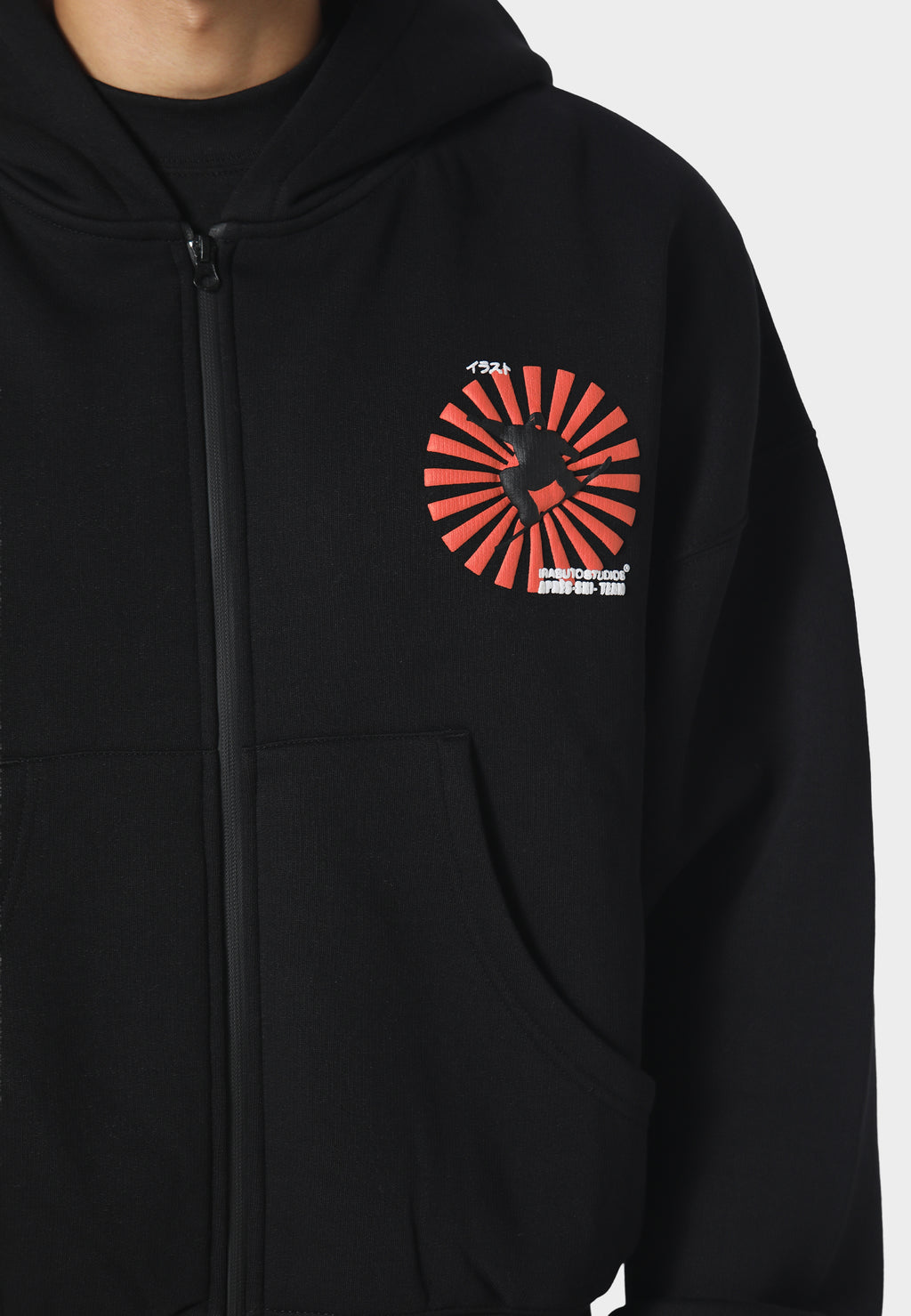 Giosk Zip Hoodie Black
