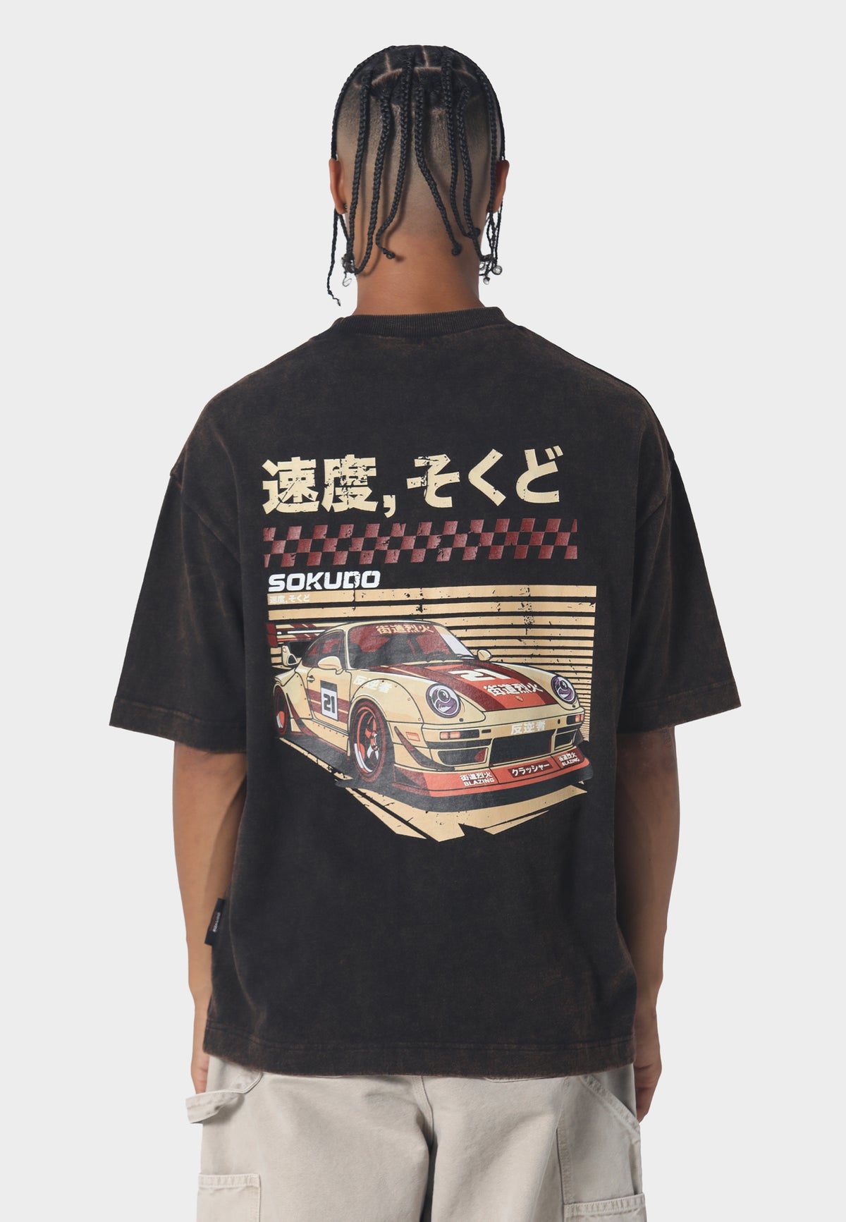 Griddo T-Shirt Washed Black