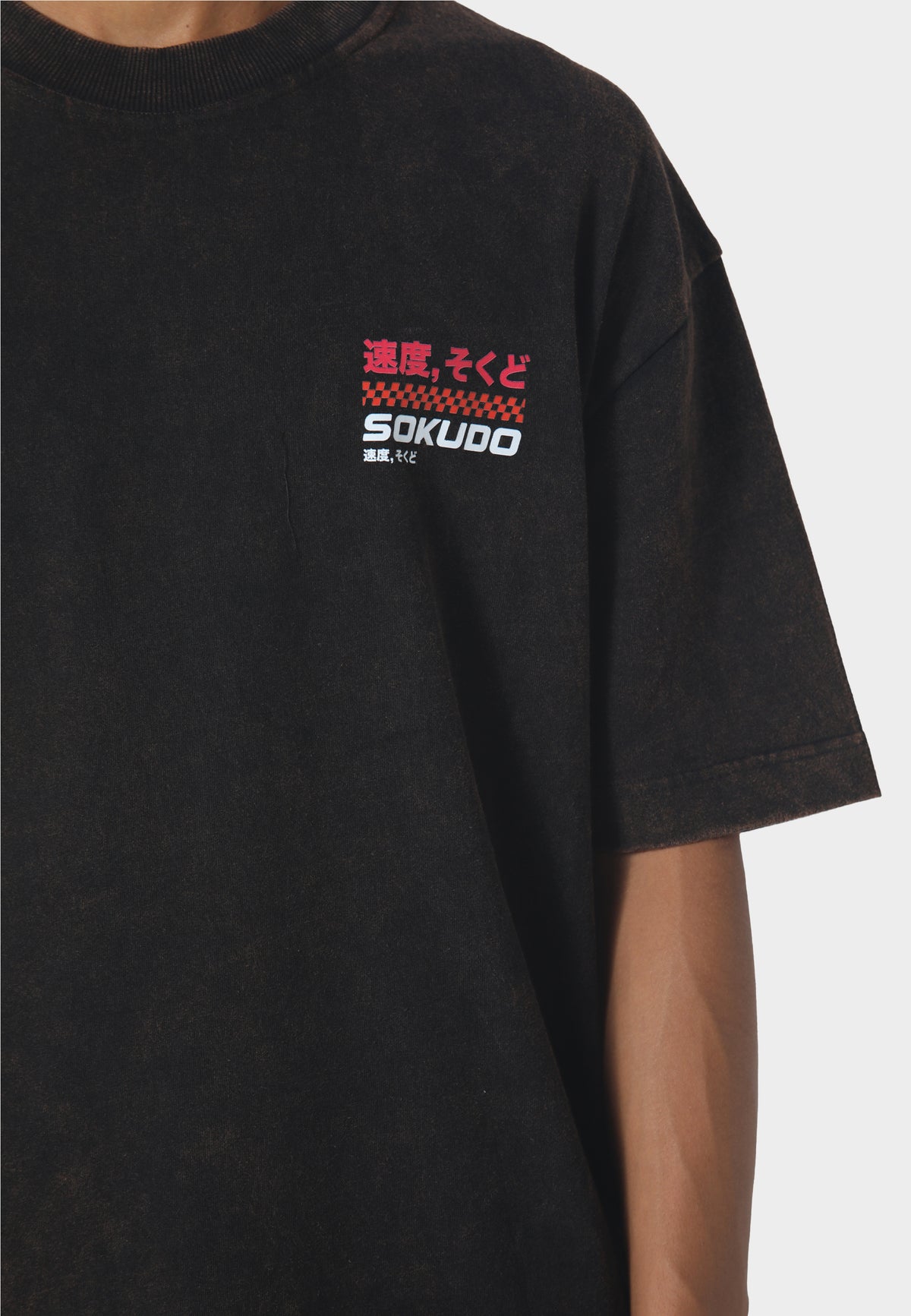 Griddo T-Shirt Washed Black