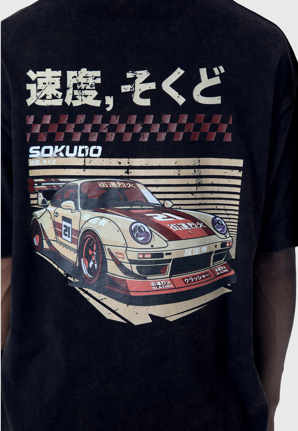 Griddo T-Shirt Washed Black