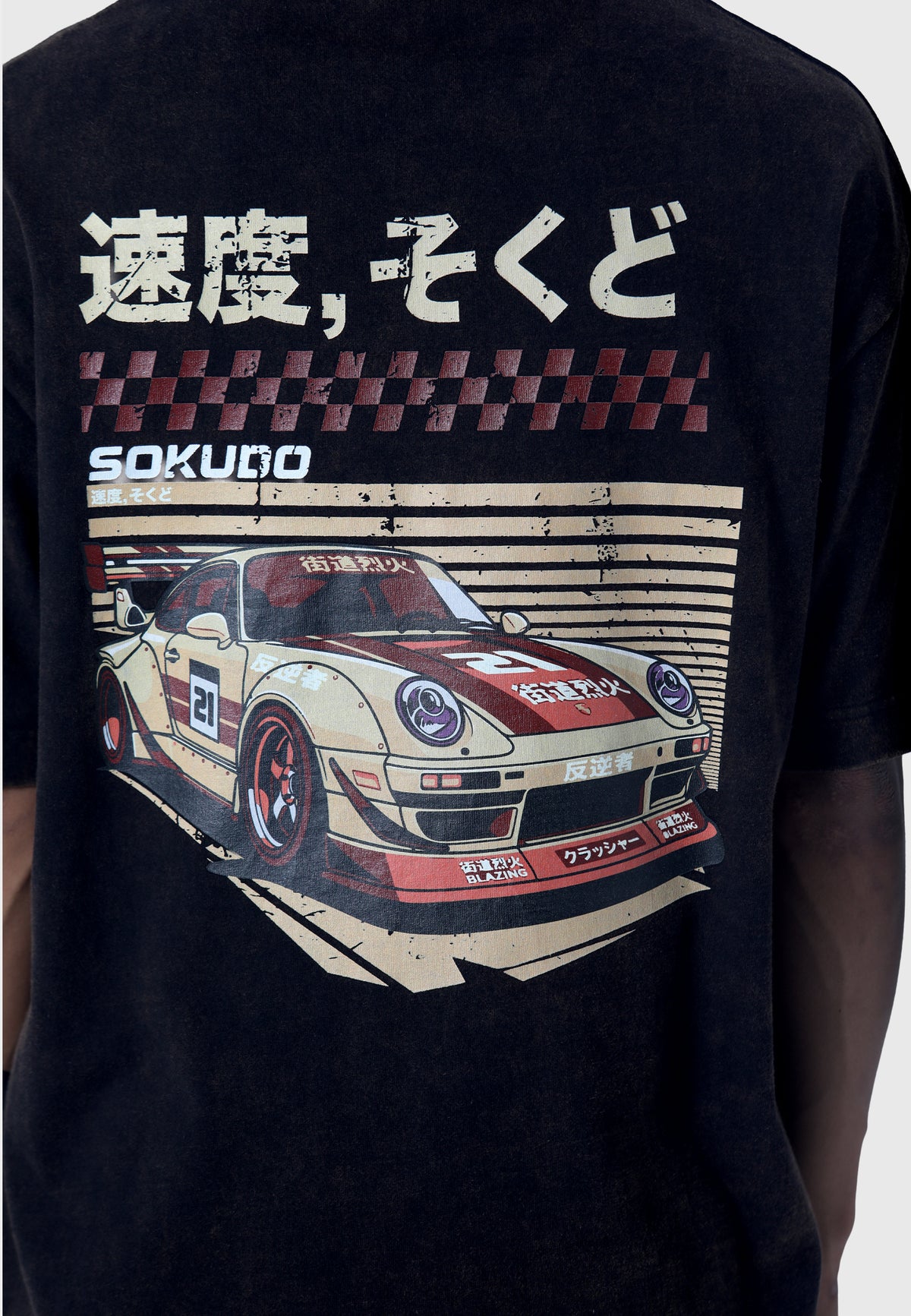 Griddo T-Shirt Washed Black