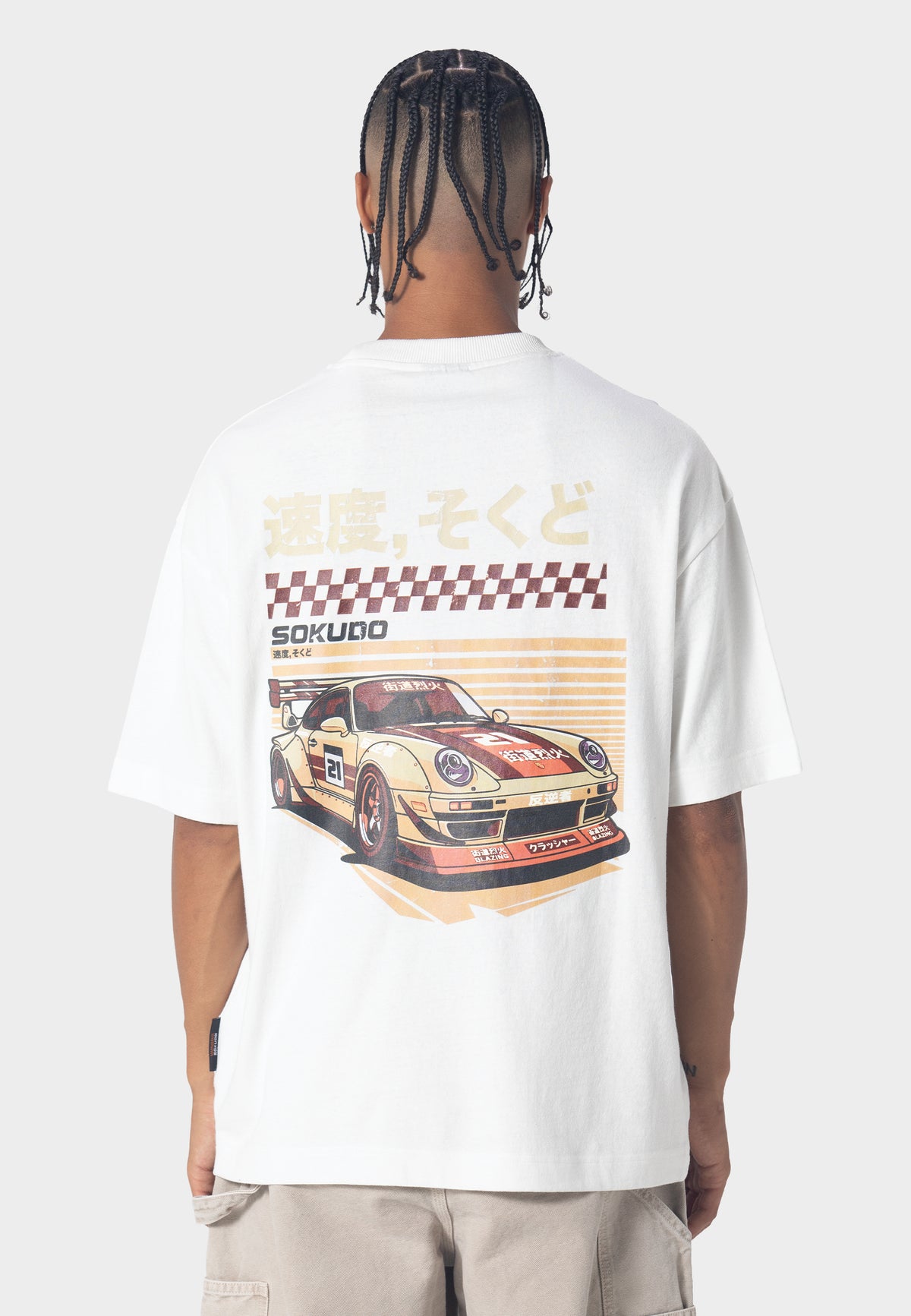 Griddo T-Shirt Washed White