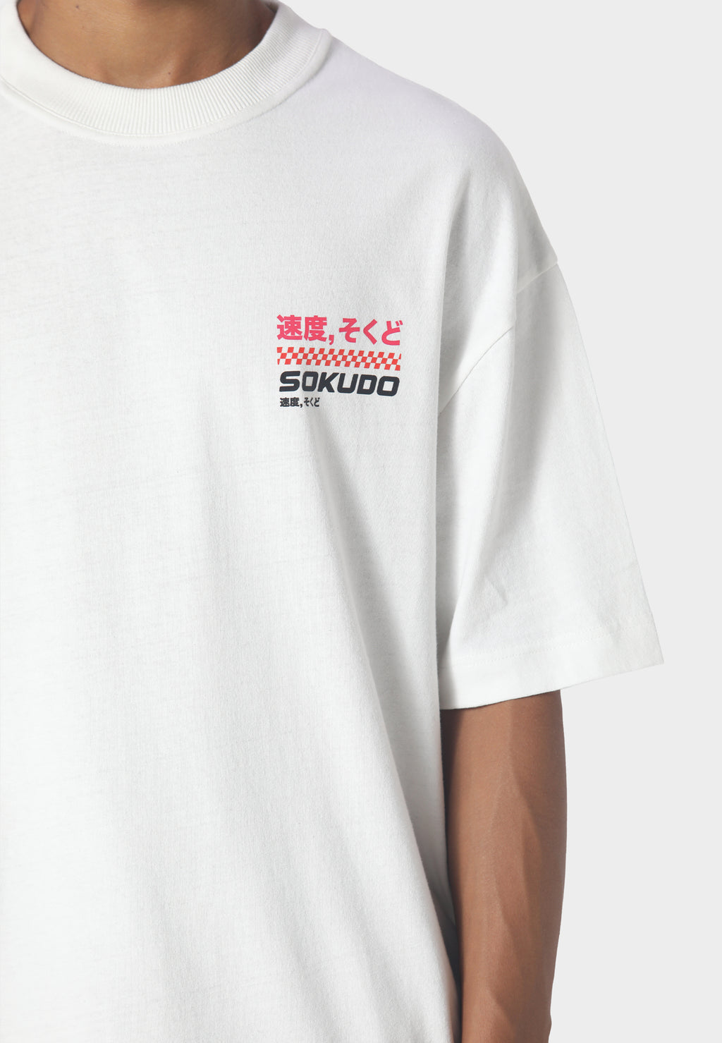 Griddo T-Shirt Washed White