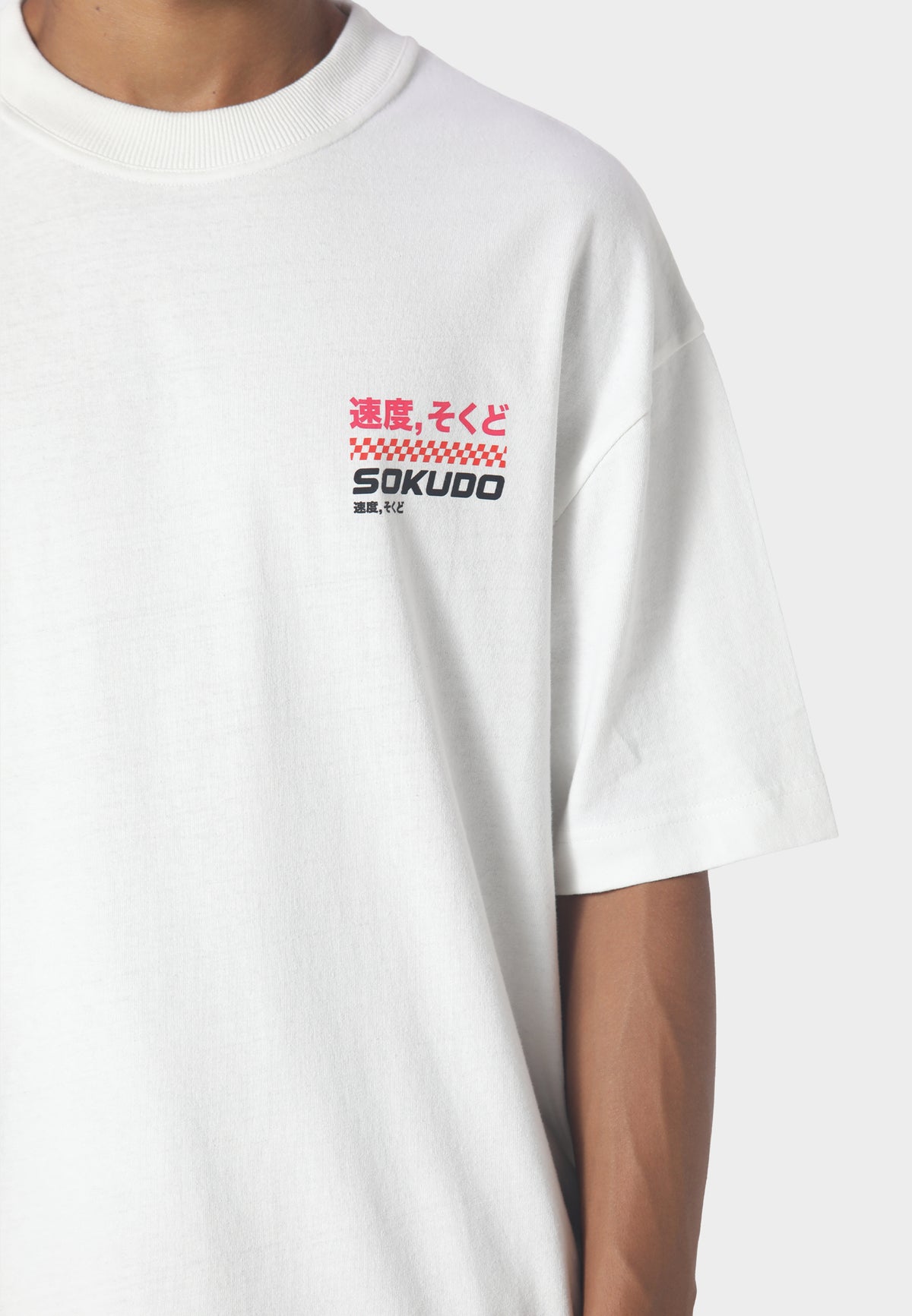 Griddo T-Shirt Washed White