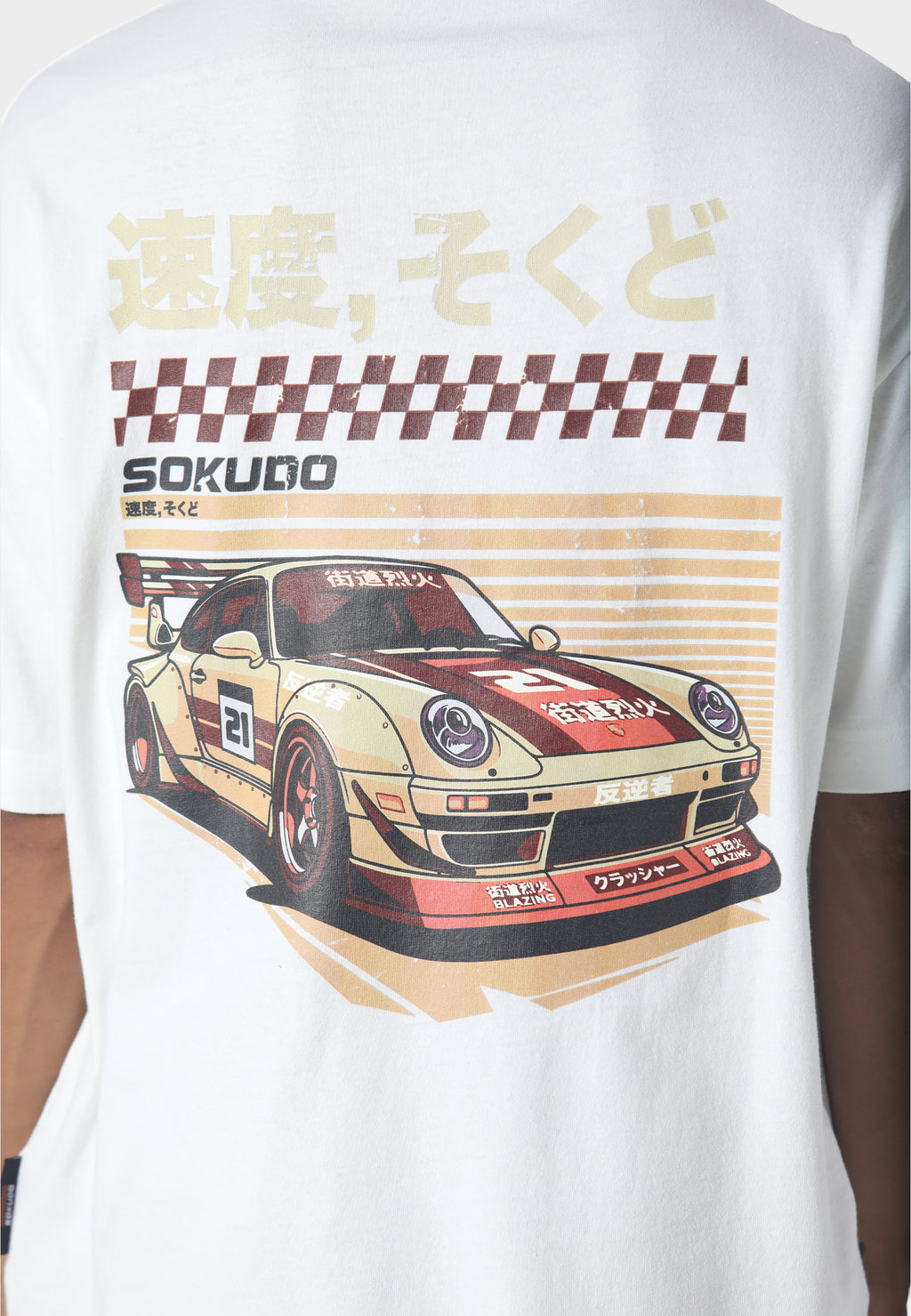 Griddo T-Shirt Washed White