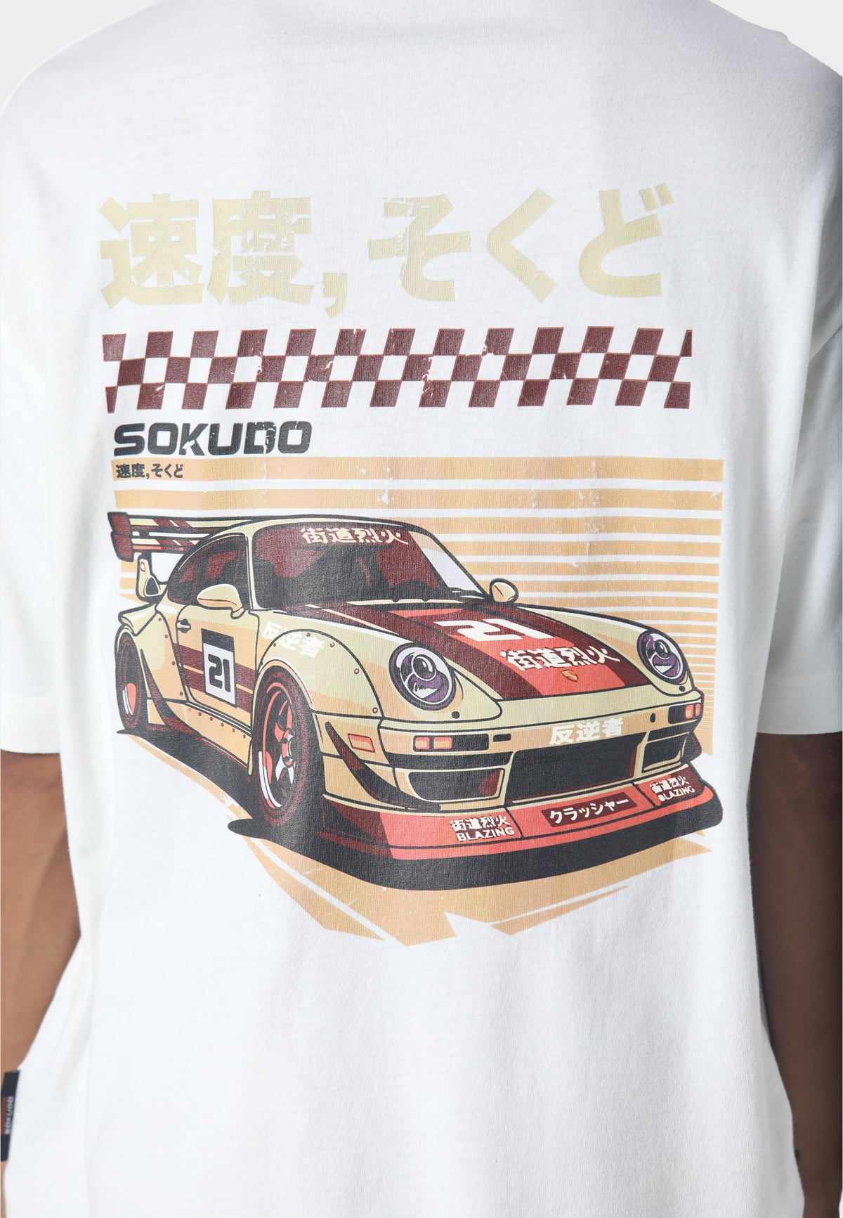 Griddo T-Shirt Washed White