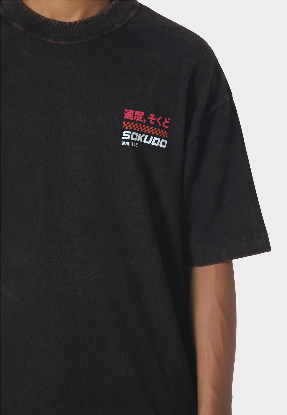 Hashiriya T-Shirt Washed Black