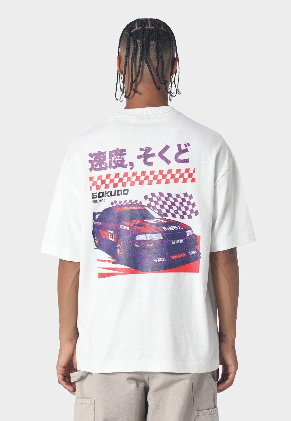 Hashiriya T-Shirt Washed White