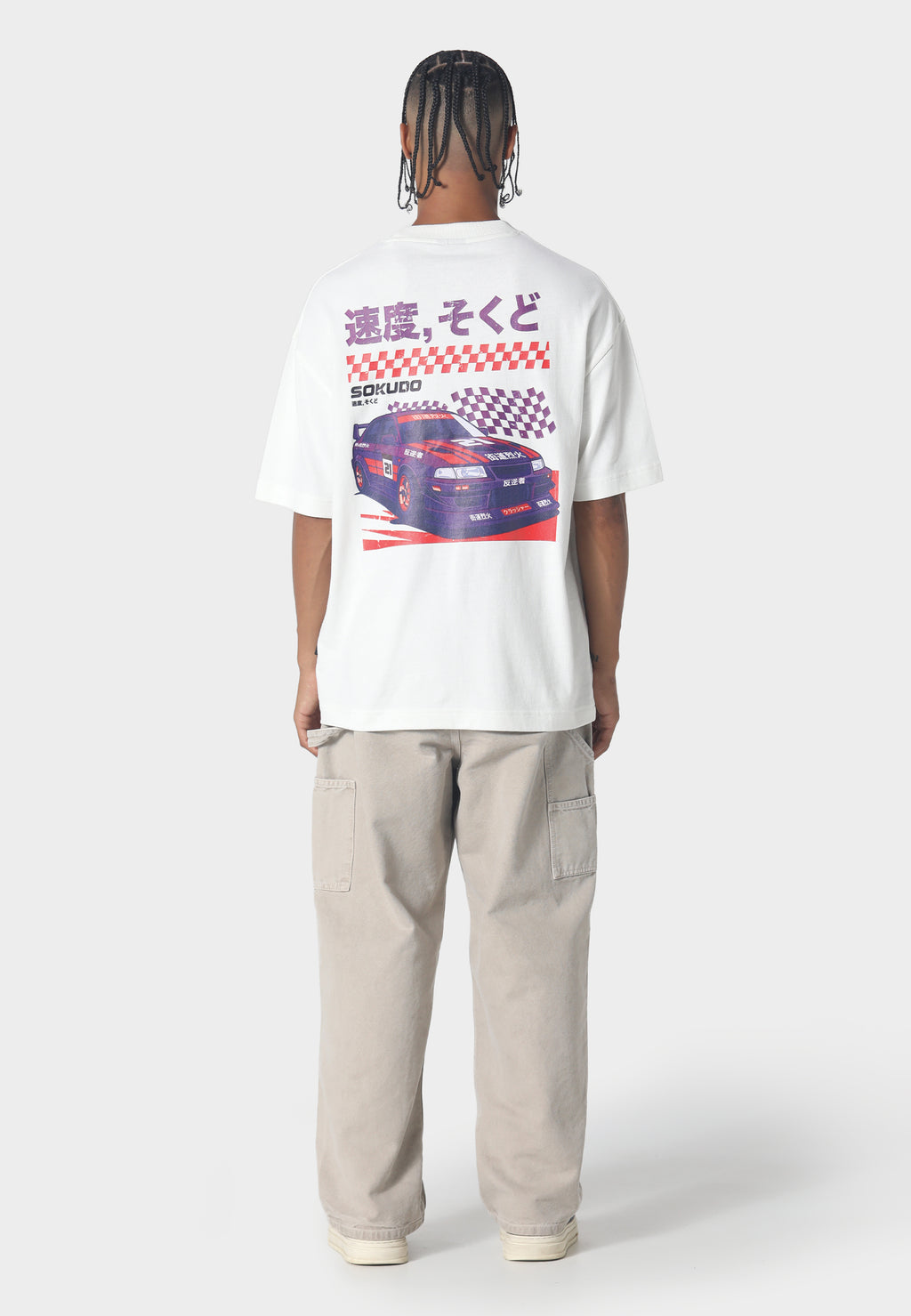 Hashiriya T-Shirt Washed White