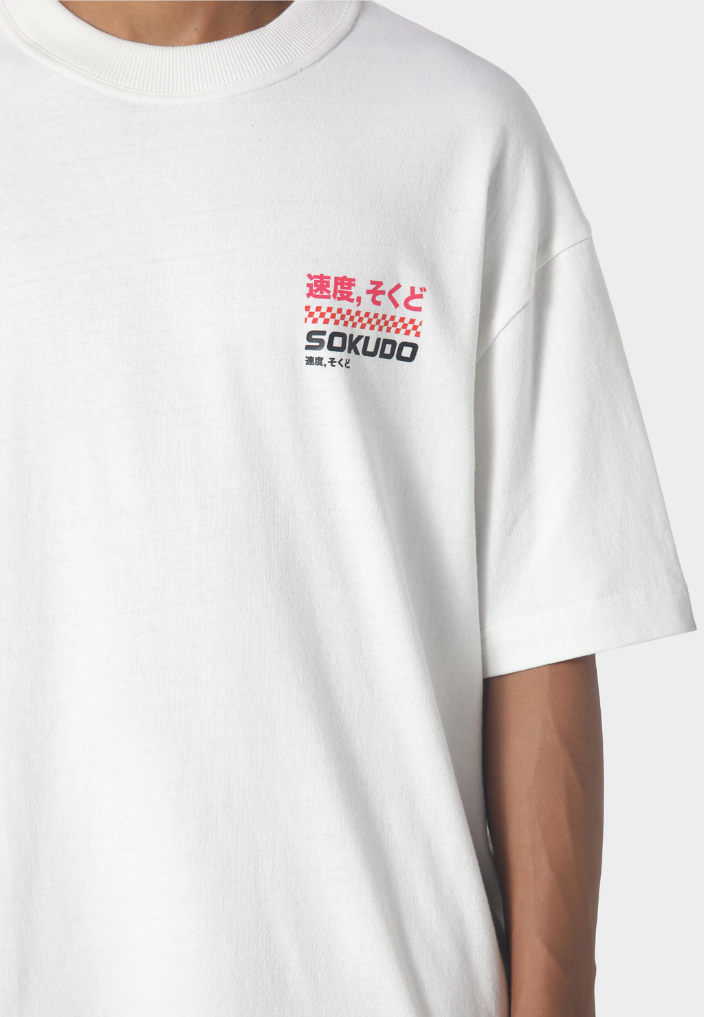 Hashiriya T-Shirt Washed White