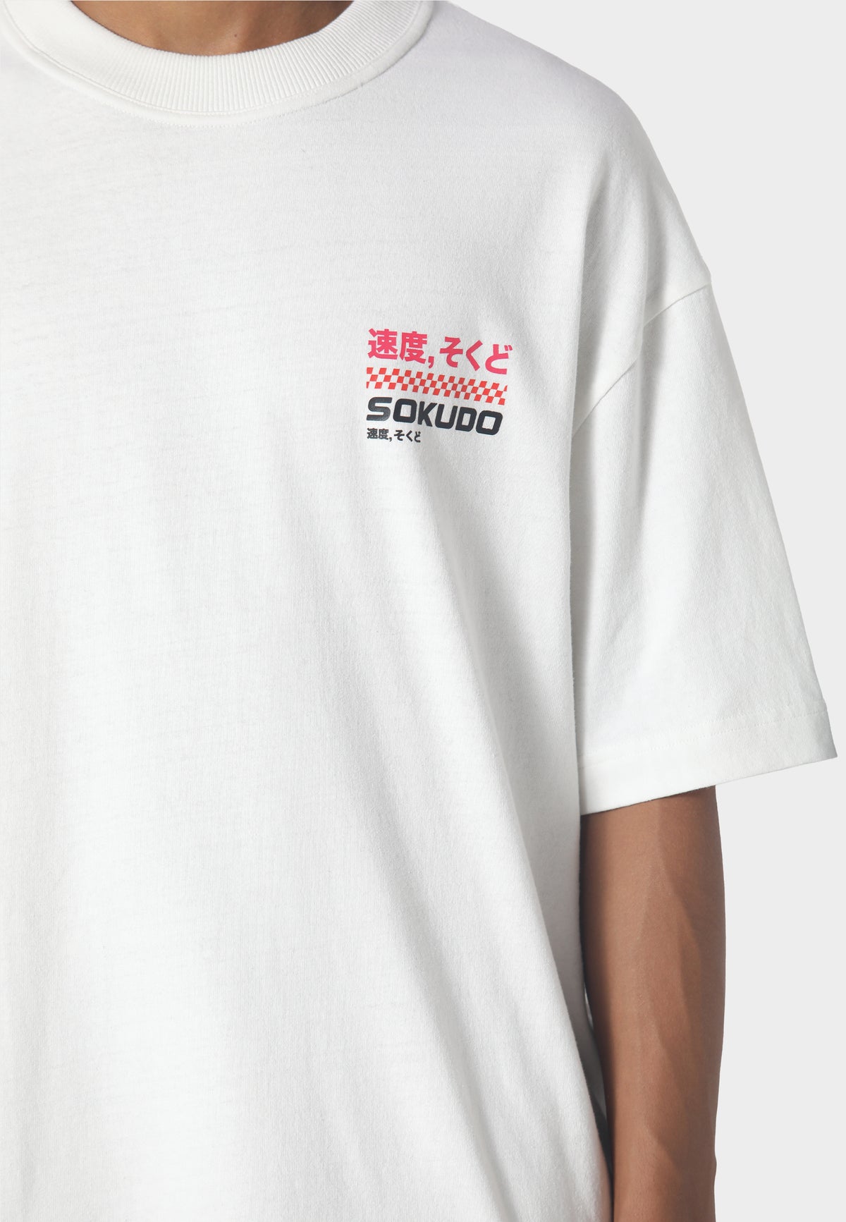Hashiriya T-Shirt Washed White