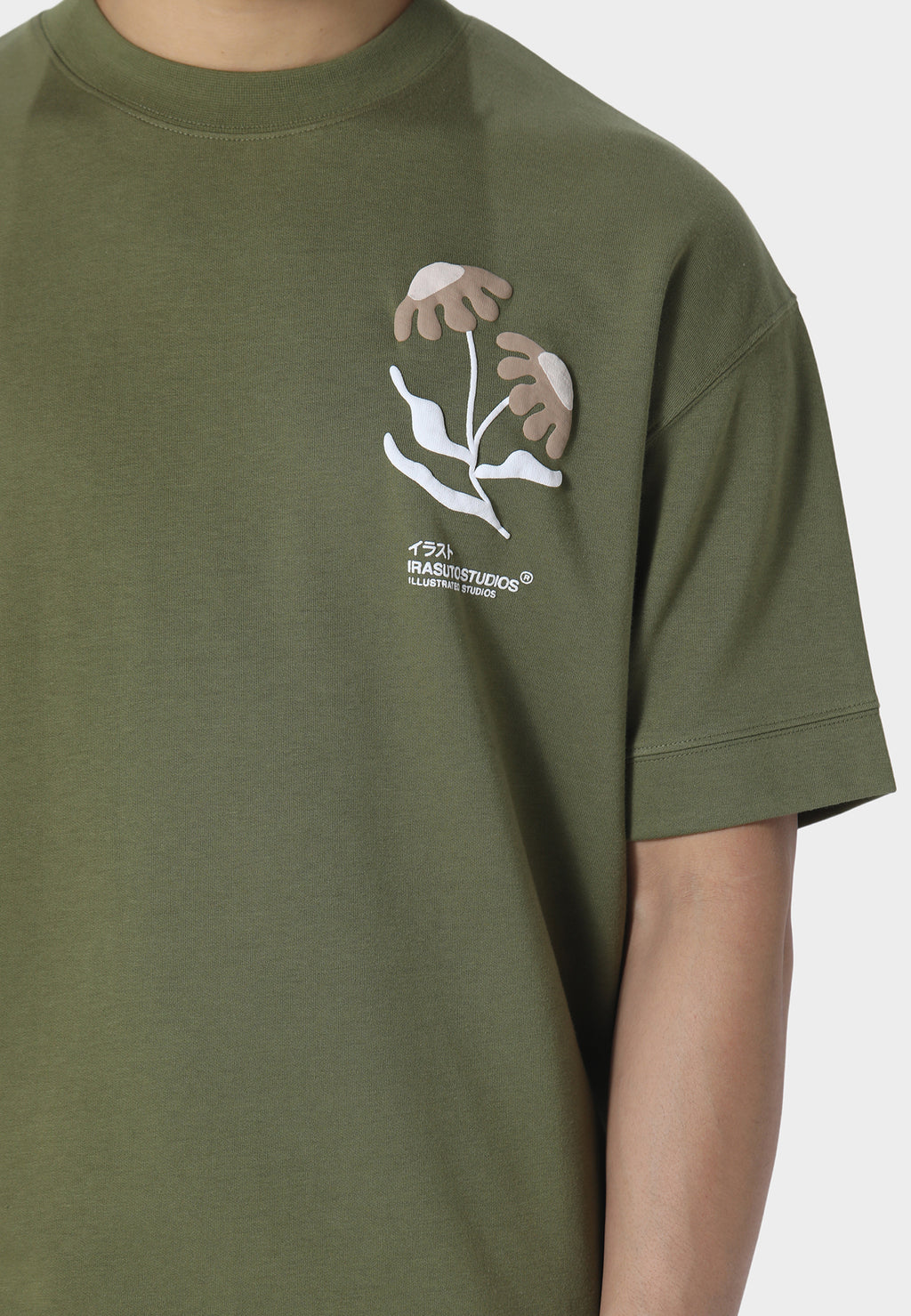 Hayate Khaki T-Shirt