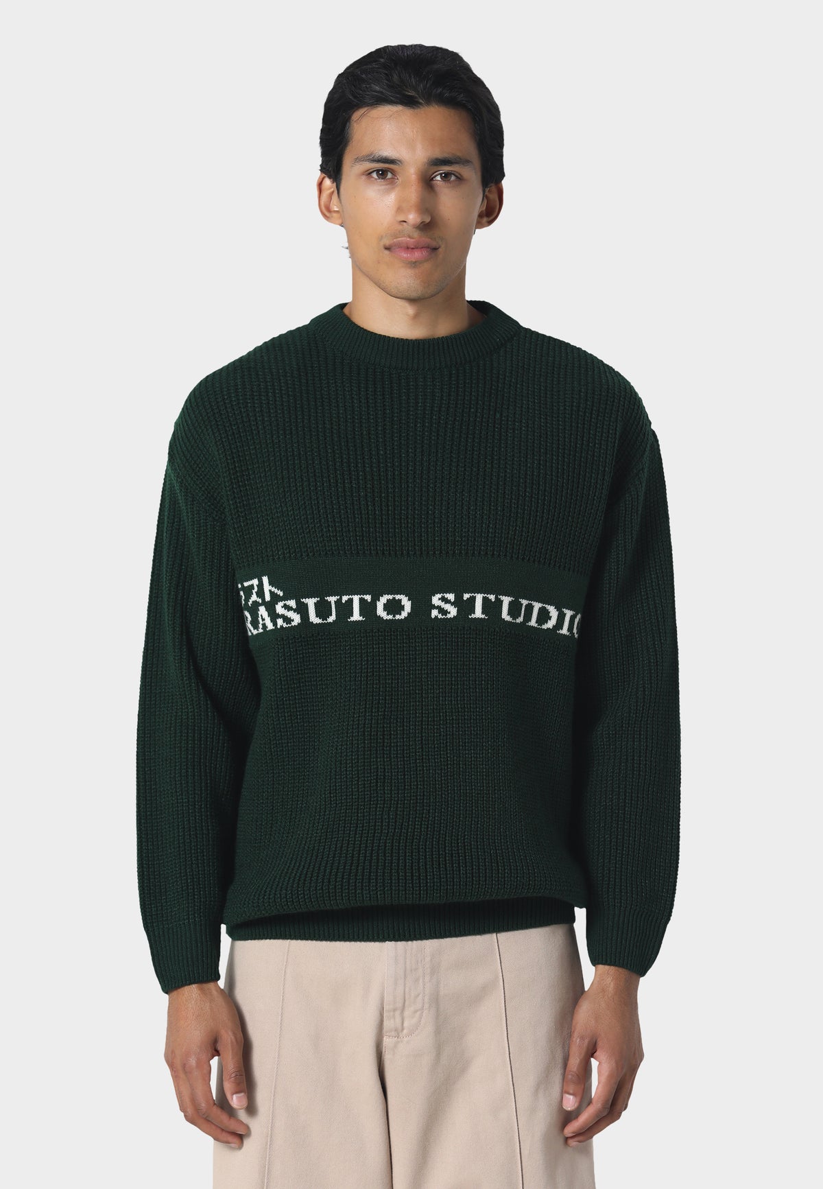 Jap Knitwear Bottle Green