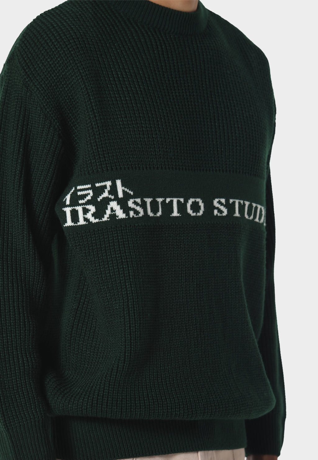 Jap Knitwear Bottle Green