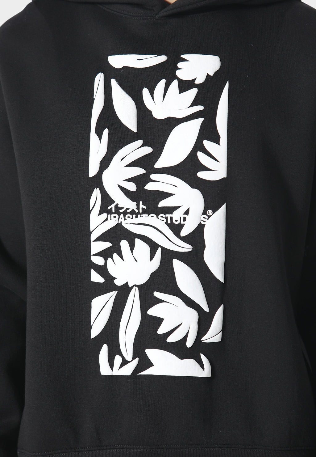 Jungle Black Hoodie