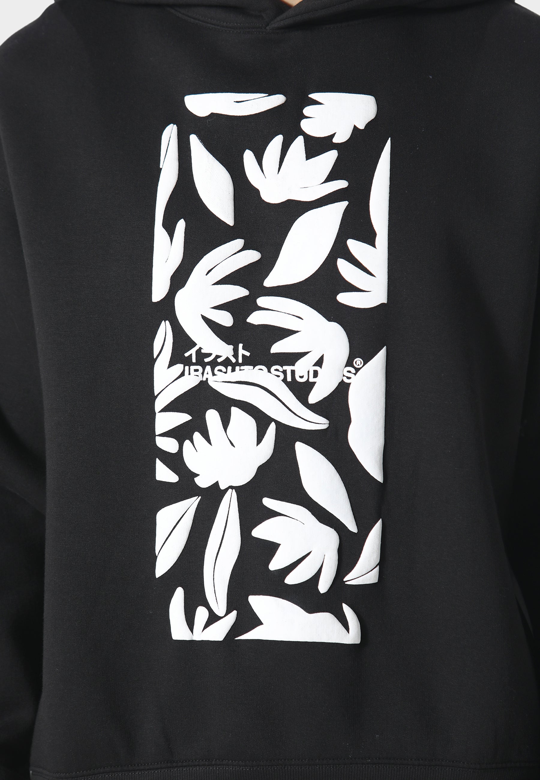 Jungle Black Hoodie