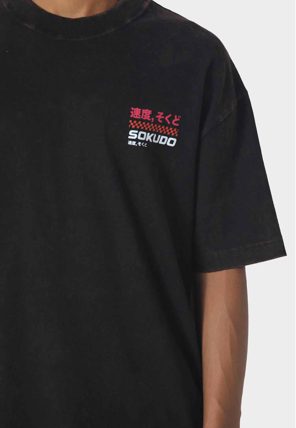 Kousoku T-Shirt Washed Black