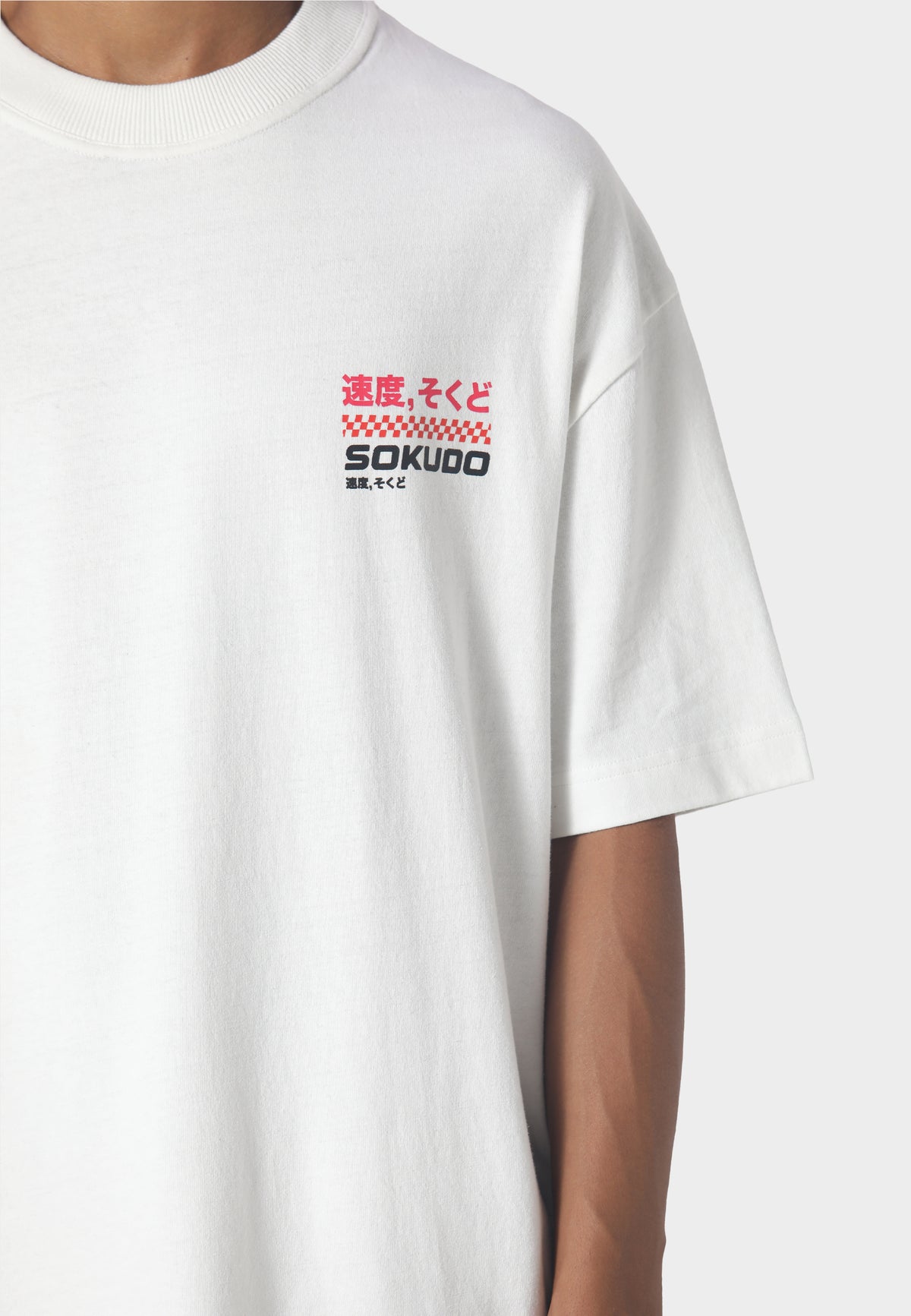 Kousoku T-Shirt Washed White