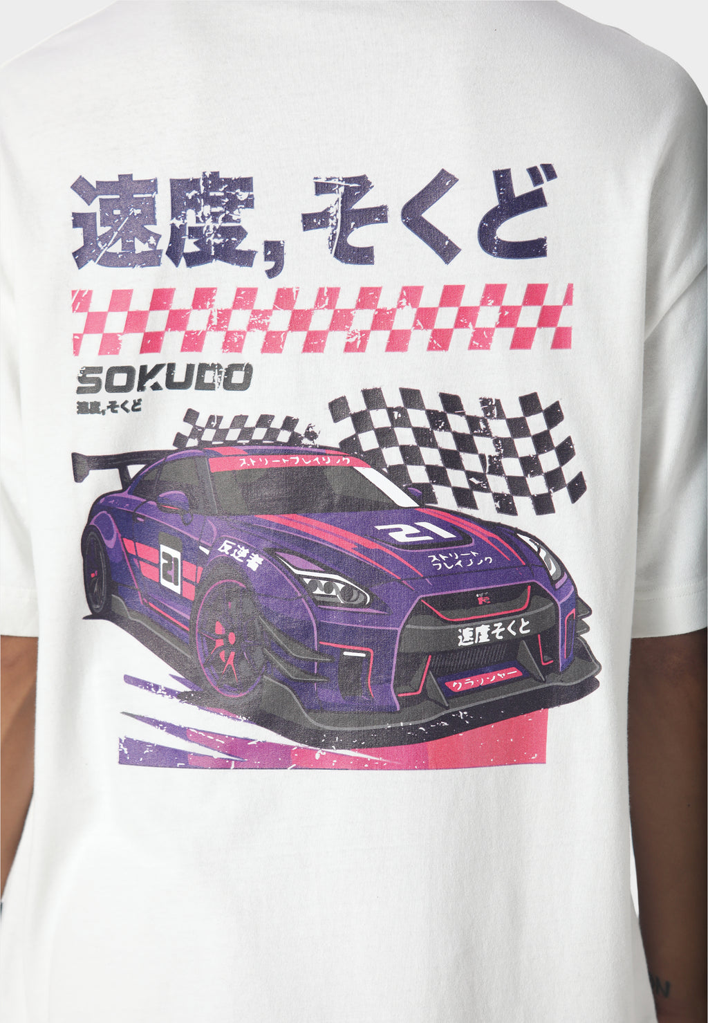 Kousoku T-Shirt Washed White