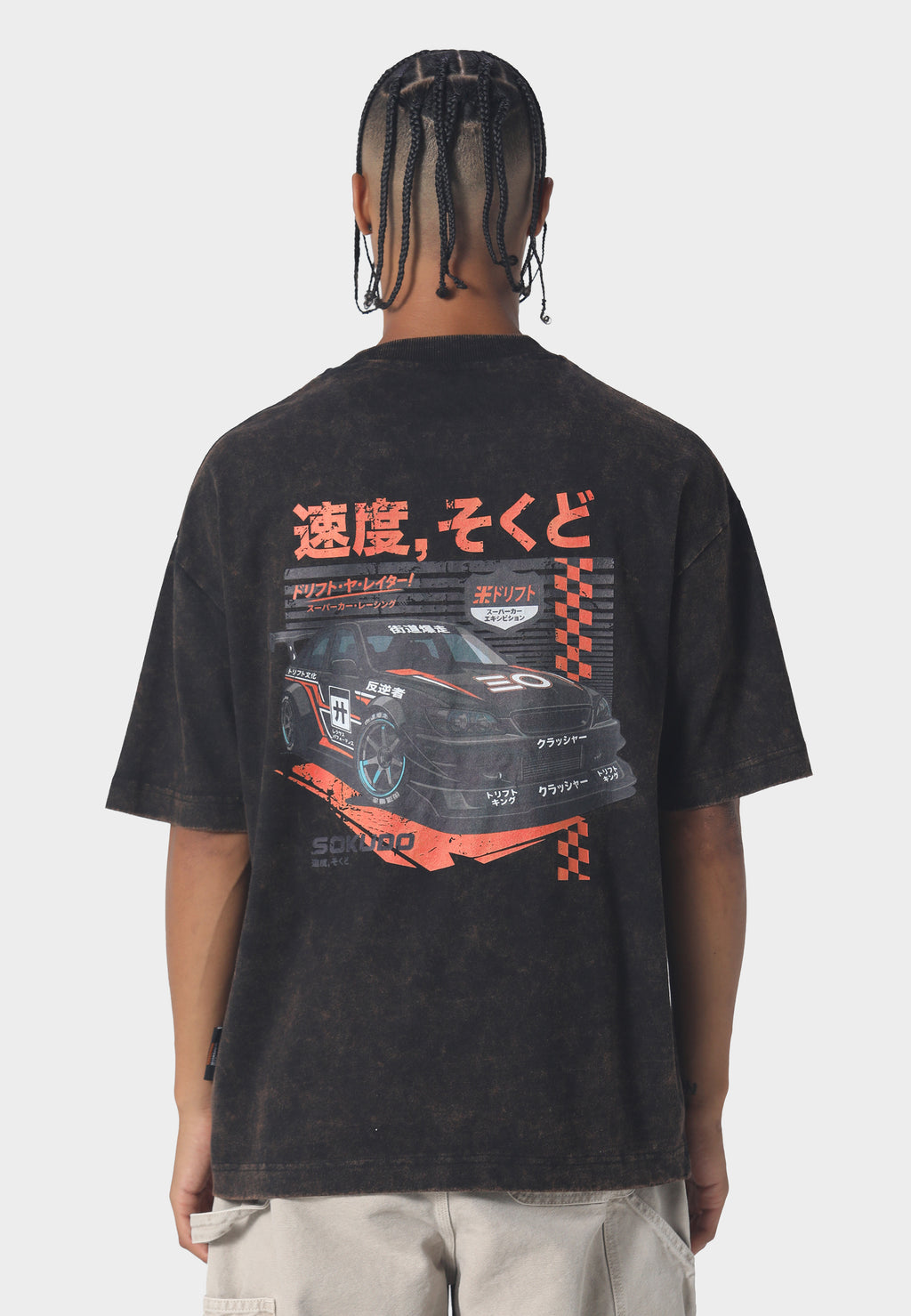 Kyusha T-Shirt Washed Black