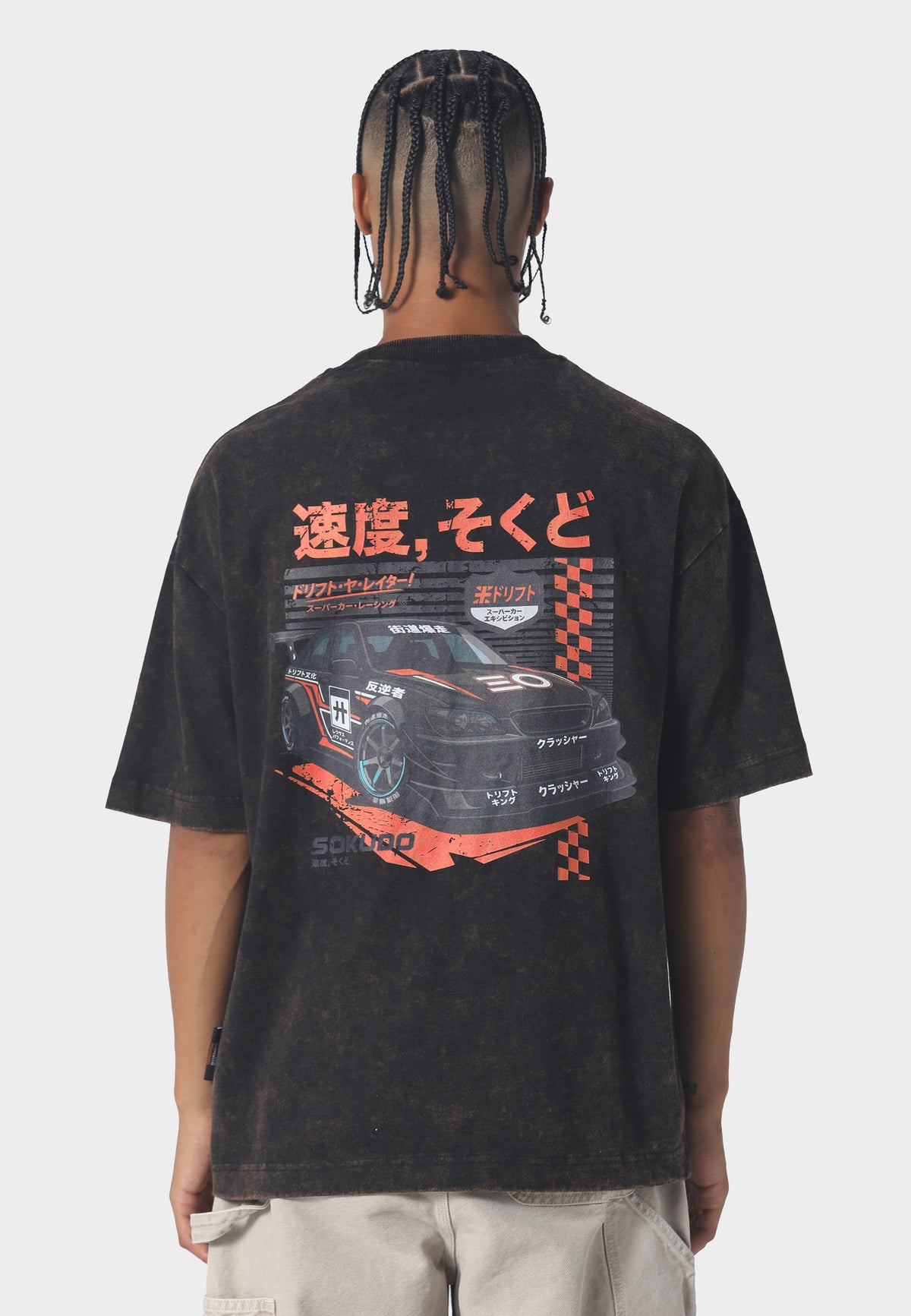 Kyusha T-Shirt Washed Black