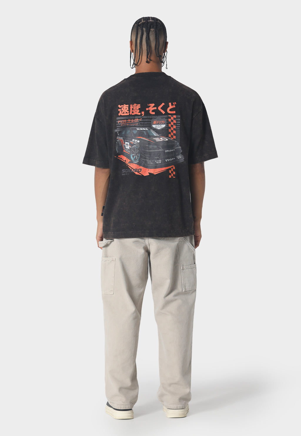 Kyusha T-Shirt Washed Black