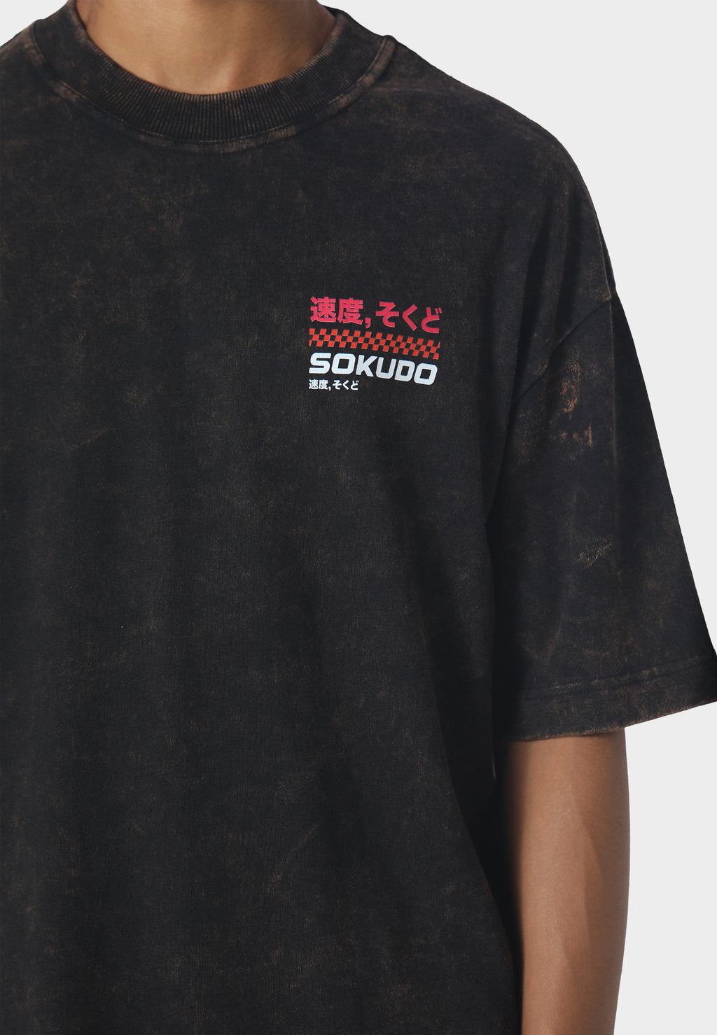 Kyusha T-Shirt Washed Black