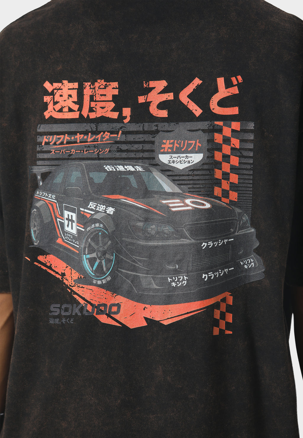 Kyusha T-Shirt Washed Black
