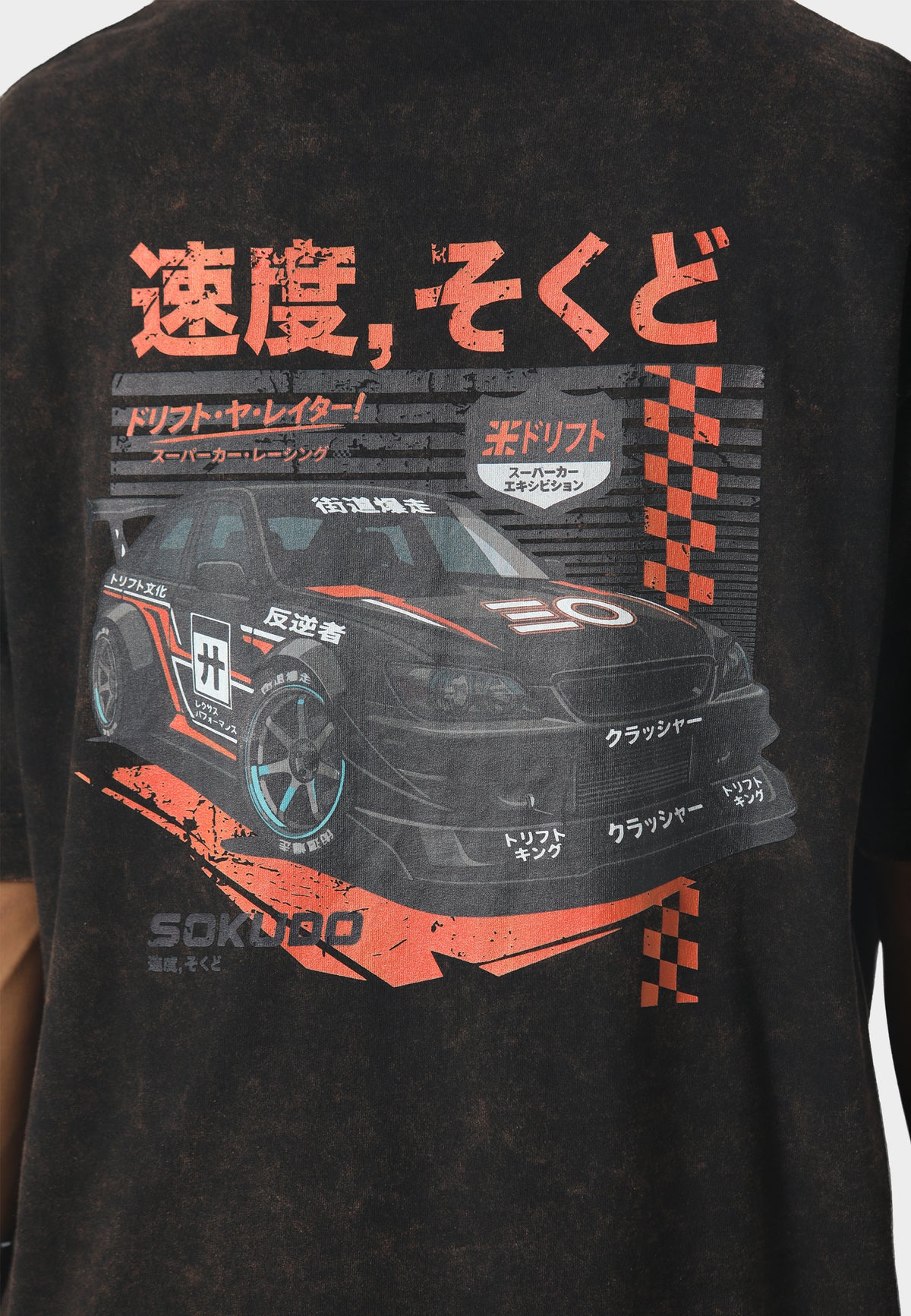 Kyusha T-Shirt Washed Black