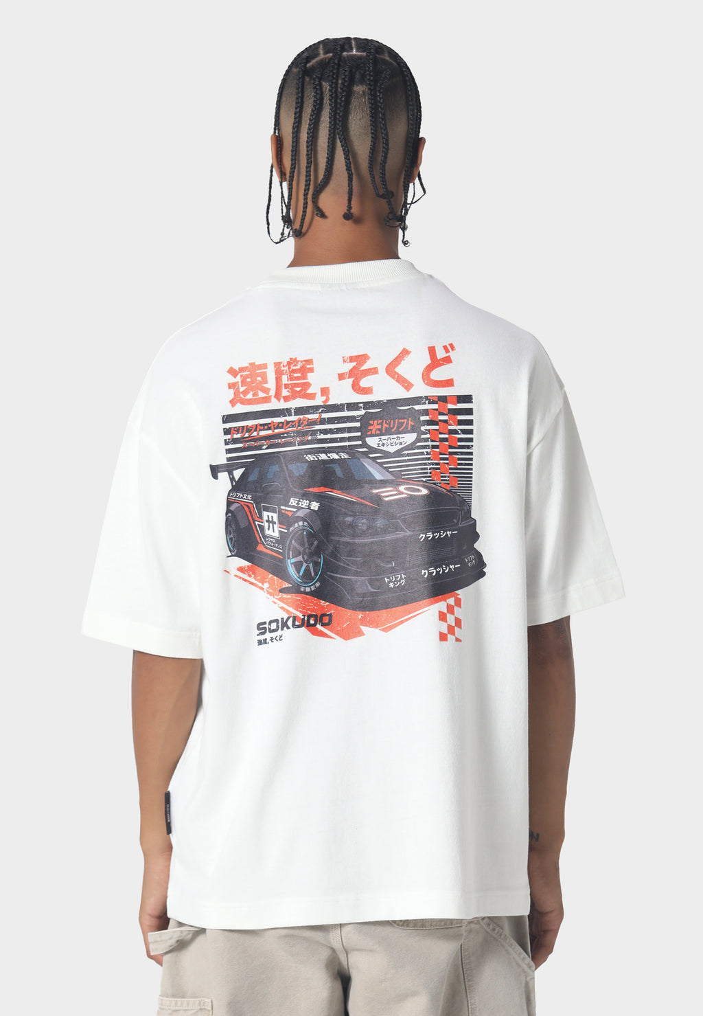 Kyusha T-Shirt Washed White