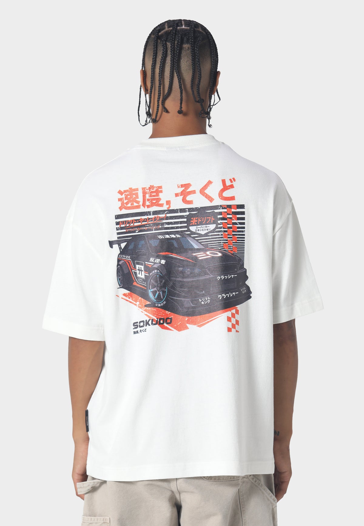Kyusha T-Shirt Washed White