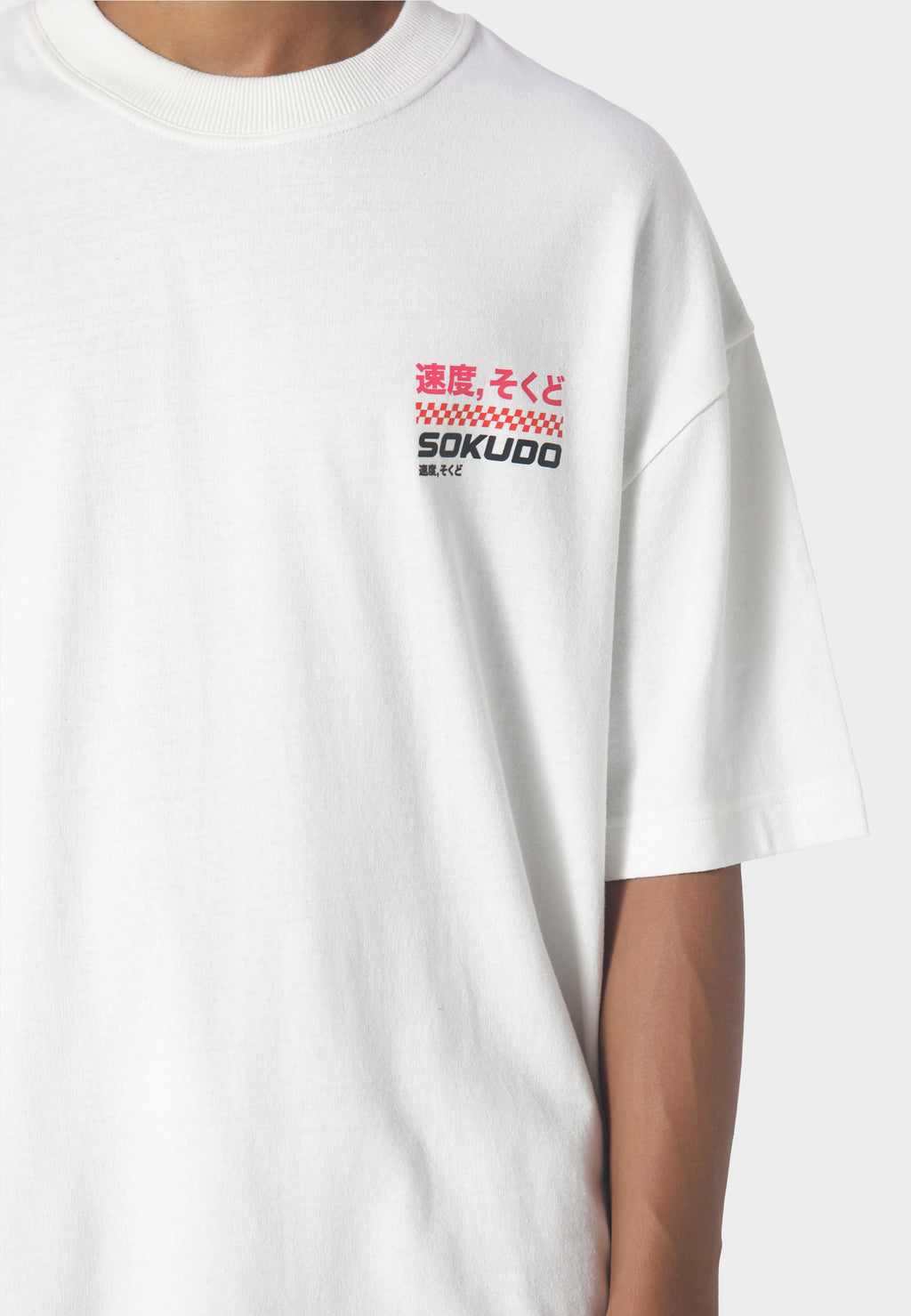 Kyusha T-Shirt Washed White