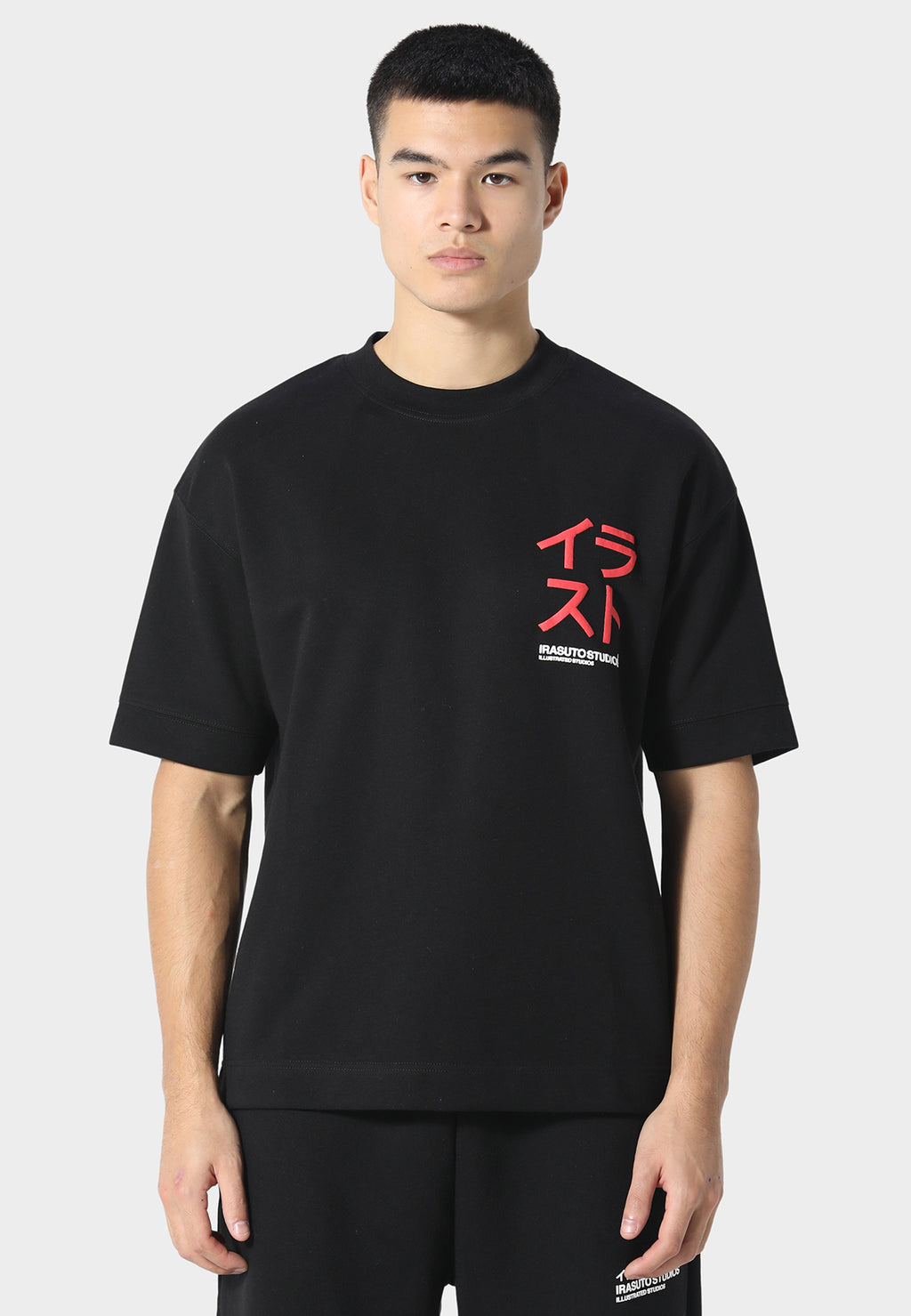 Motif T-Shirt Black