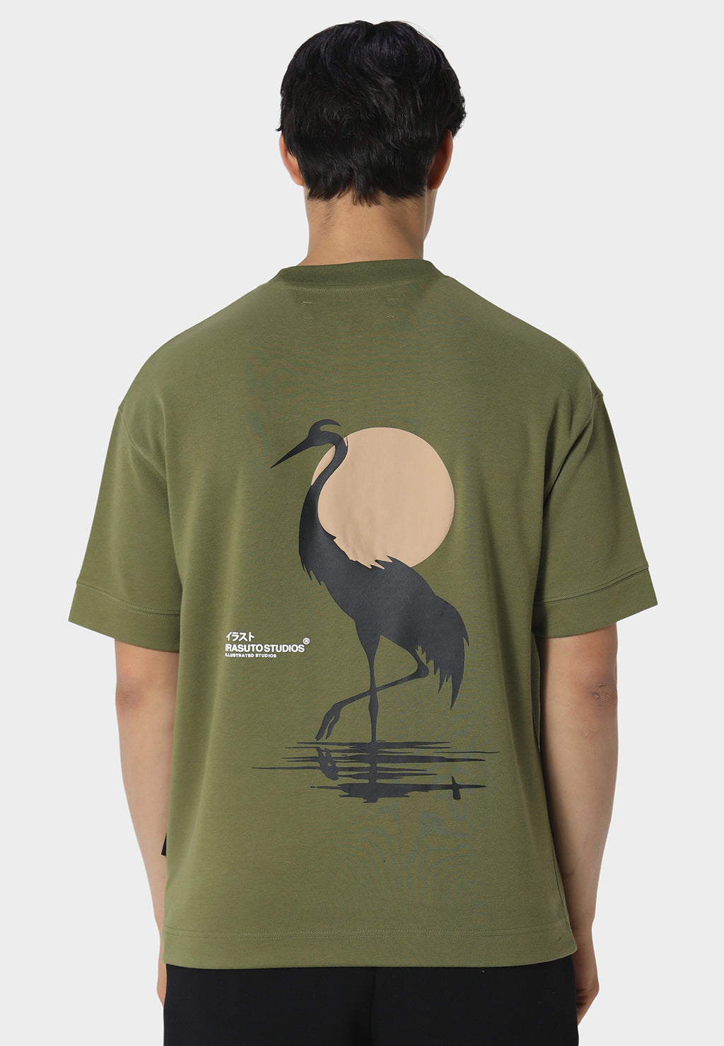 Ori T-Shirt Khaki